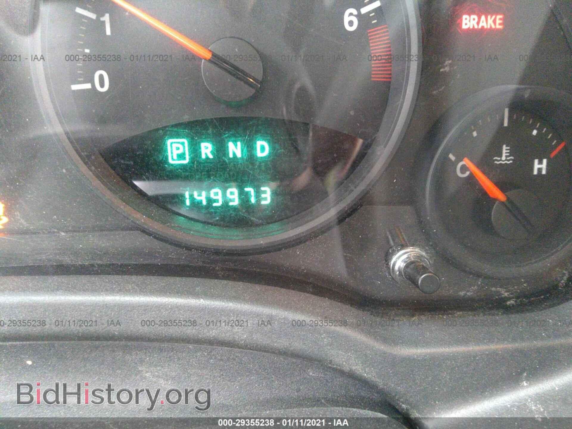 2013 JEEP COMPASS - VIN: 1C4NJDBB3DD217789 - Фото 7