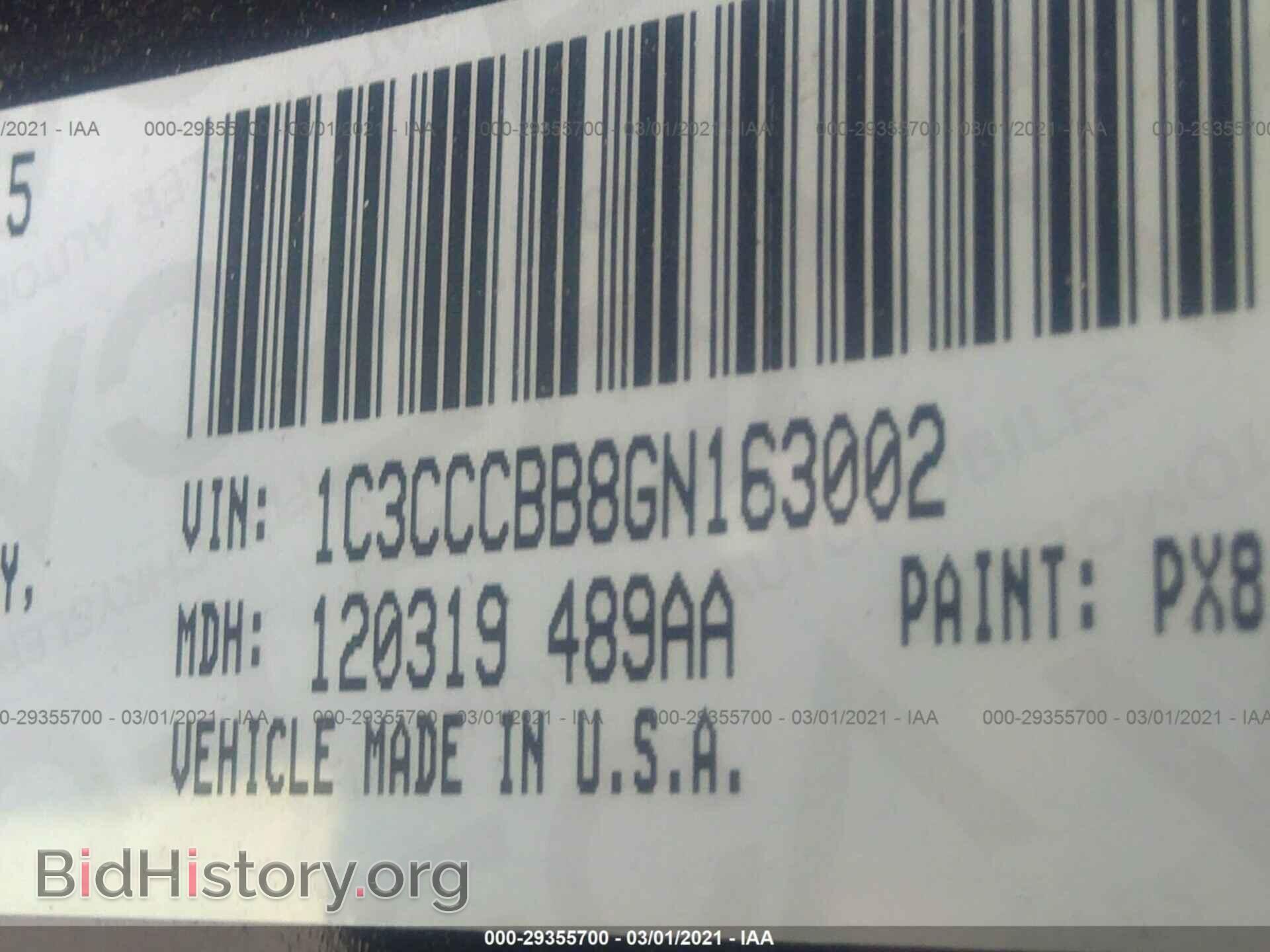 2016 CHRYSLER 200 - VIN: 1C3CCCBB8GN163002 - Фото 9