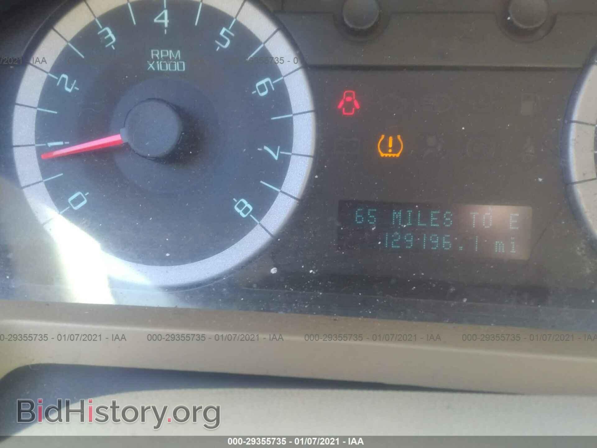 2012 FORD ESCAPE - VIN: 1FMCU0DGXCKB39078 - Фото 7