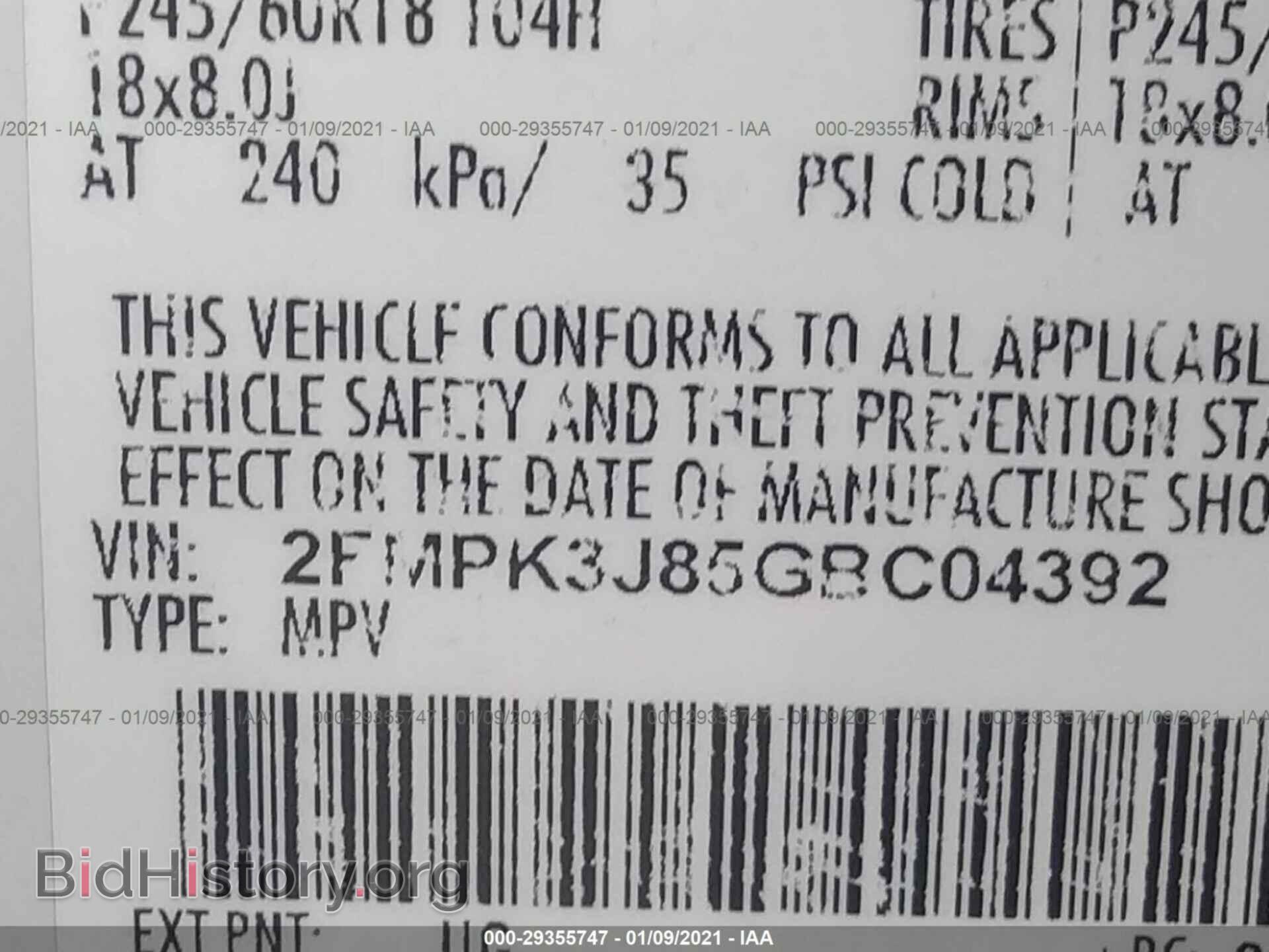 2016 FORD EDGE - VIN: 2FMPK3J85GBC04392 - Фото 8