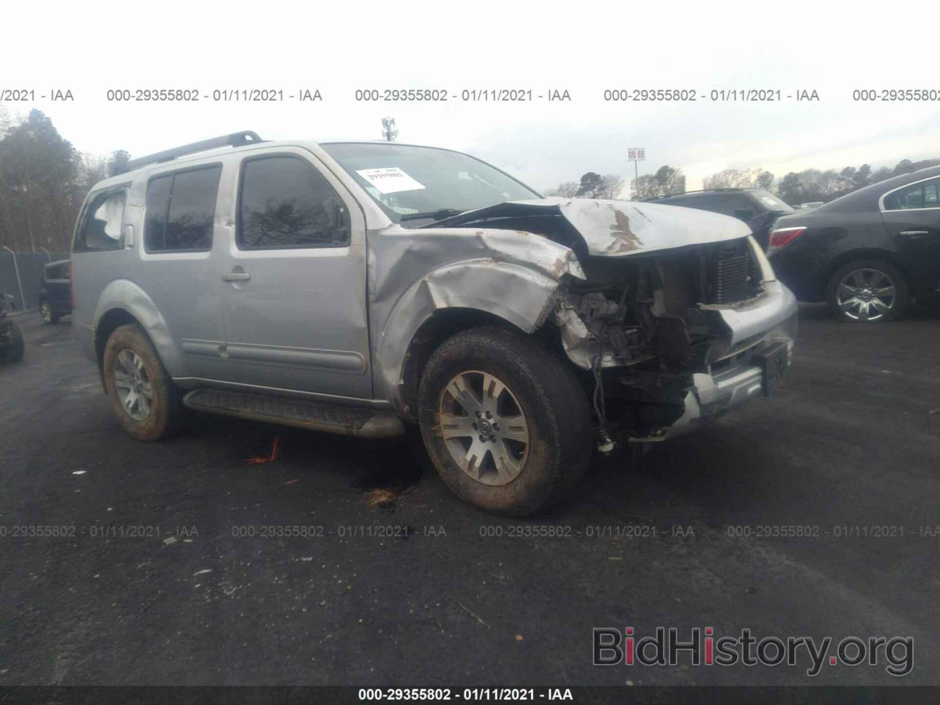 Photo 5N1AR1NN3AC628439 - NISSAN PATHFINDER 2010