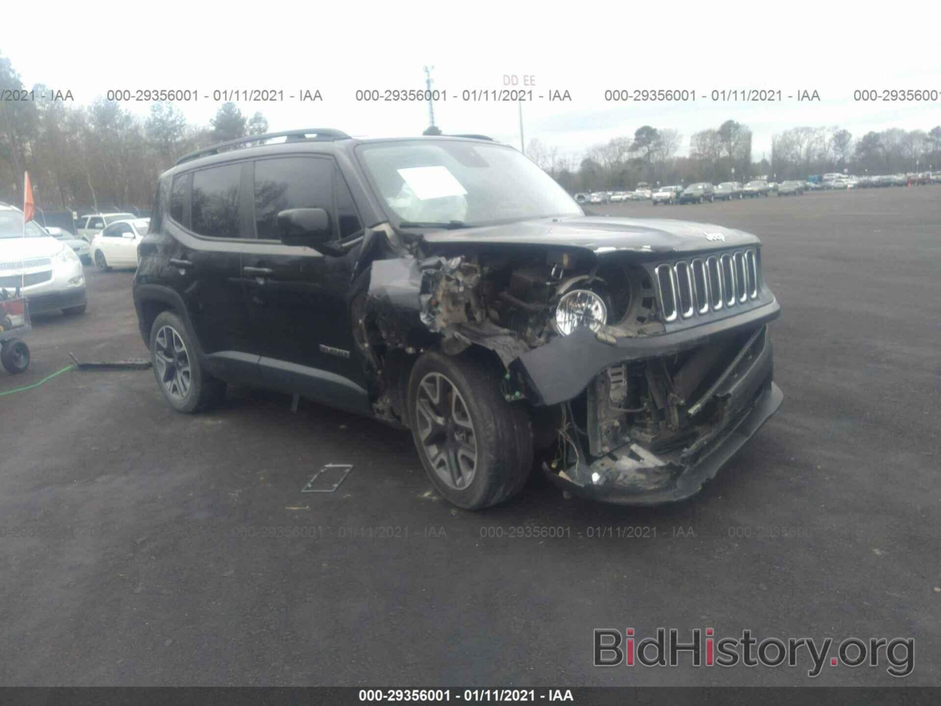 Photo ZACCJABT2FPB40058 - JEEP RENEGADE 2015