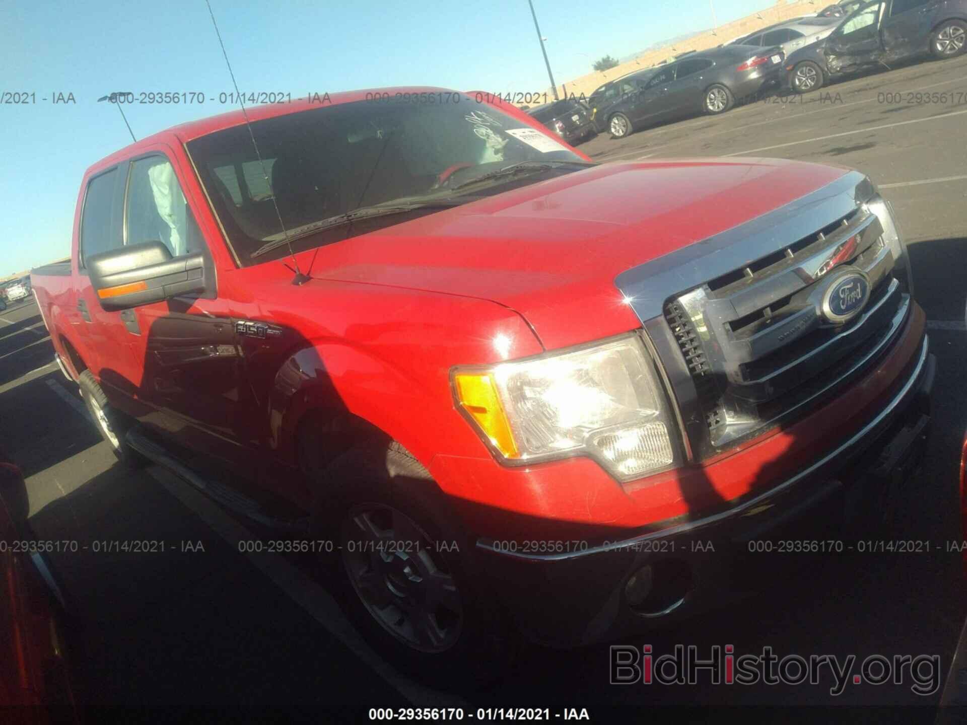 Photo 1FTEW1C87AFB13115 - FORD F-150 2010