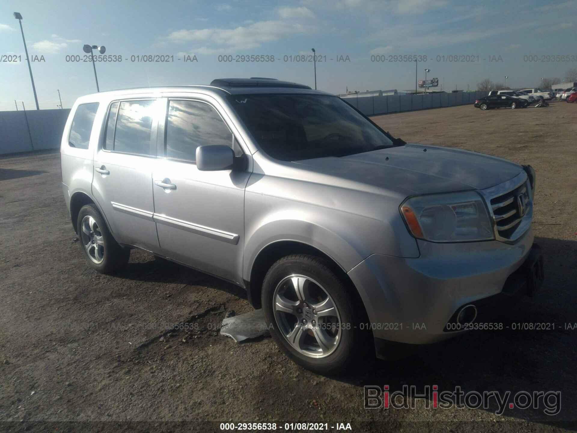 Фотография 5FNYF3H53DB016395 - HONDA PILOT 2013