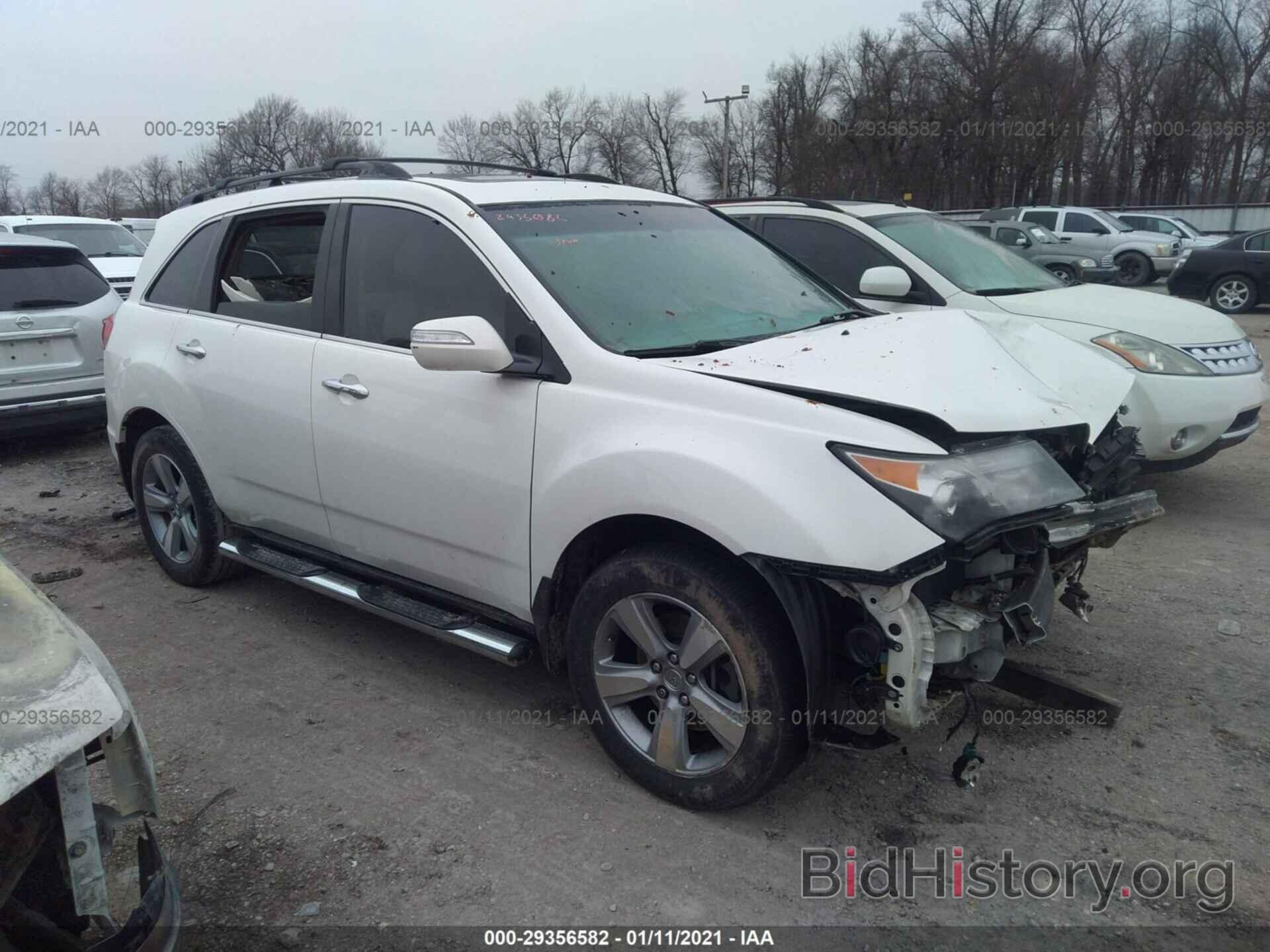 Photo 2HNYD2H30CH511185 - ACURA MDX 2012