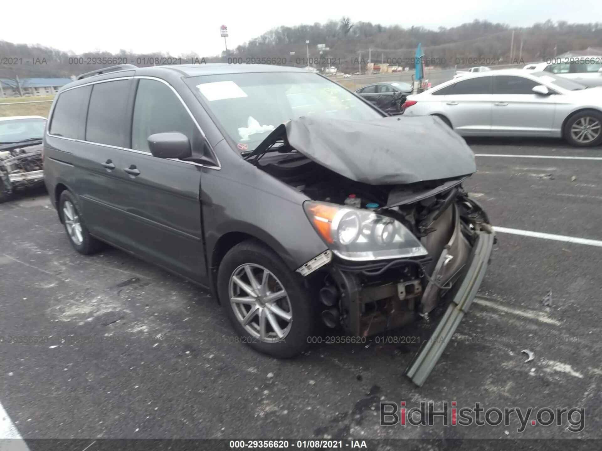 Photo 5FNRL38858B043580 - HONDA ODYSSEY 2008