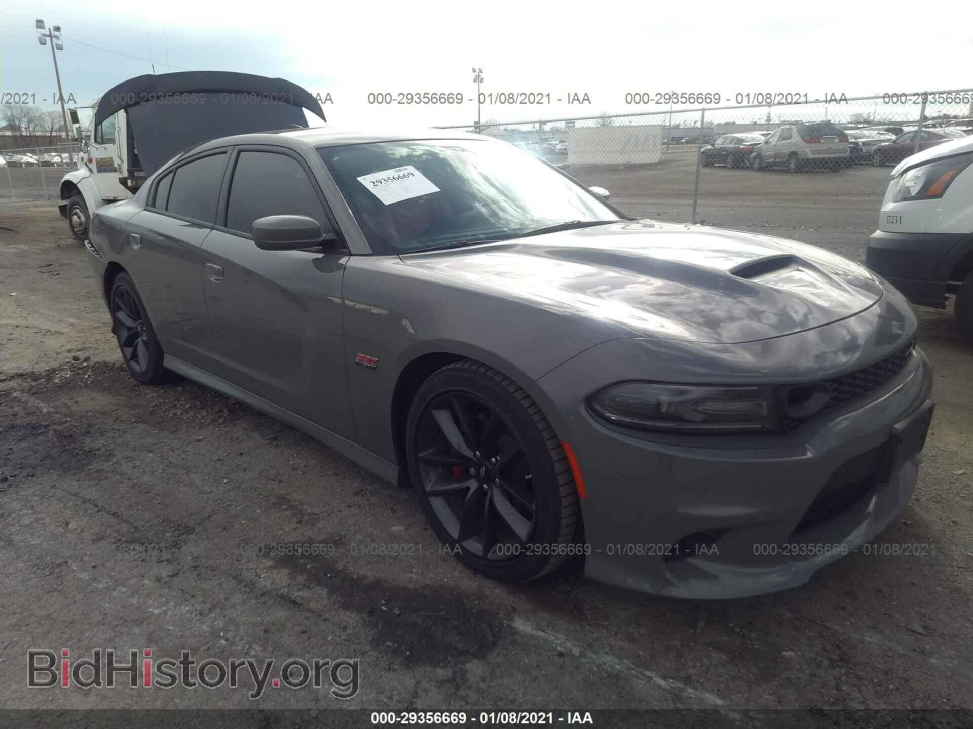 Фотография 2C3CDXGJ7KH717927 - DODGE CHARGER 2019
