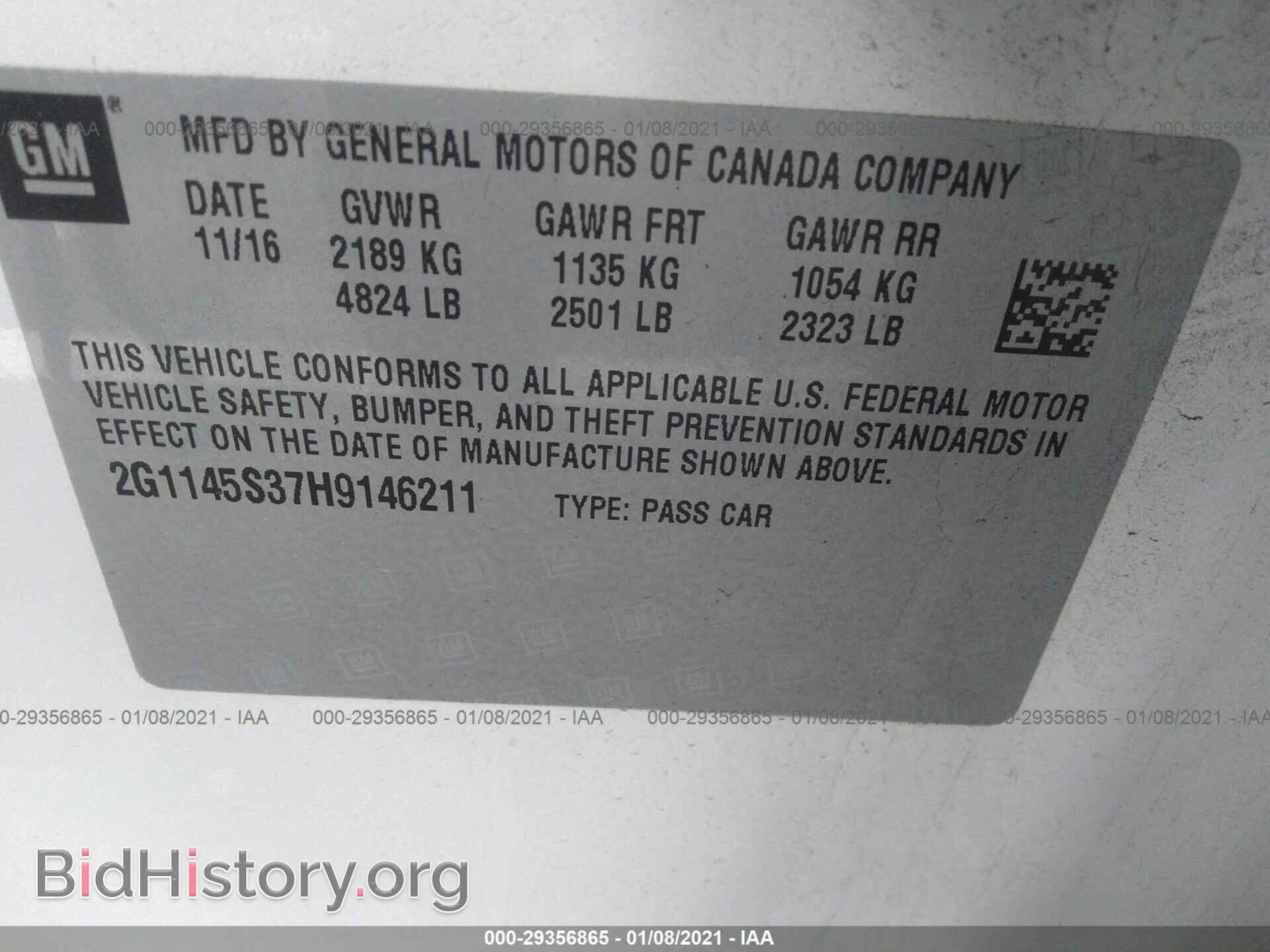 2017 CHEVROLET IMPALA - VIN: 2G1145S37H9146211 - Фото 9
