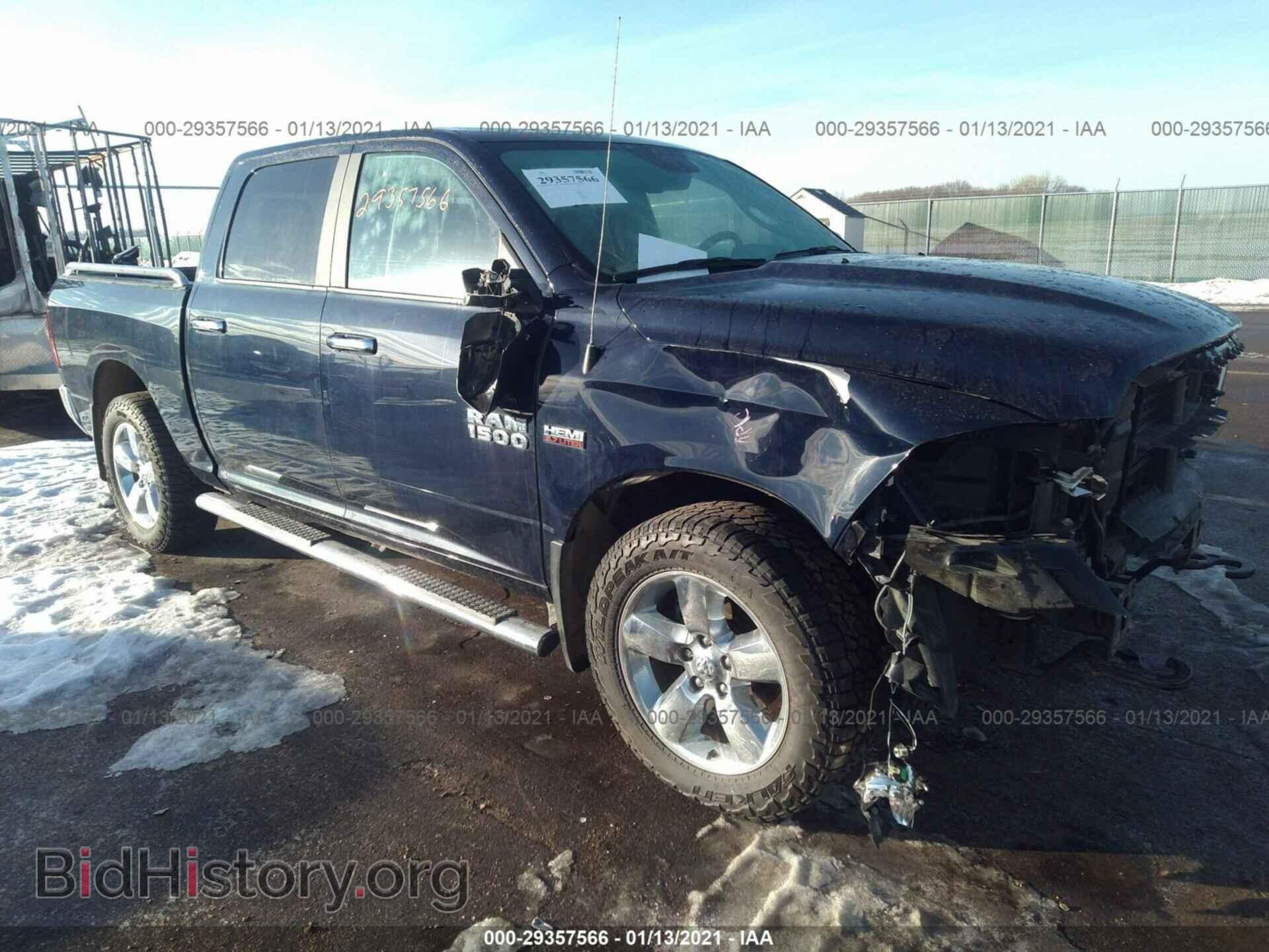 Photo 1C6RR7LT7HS659941 - RAM 1500 2017
