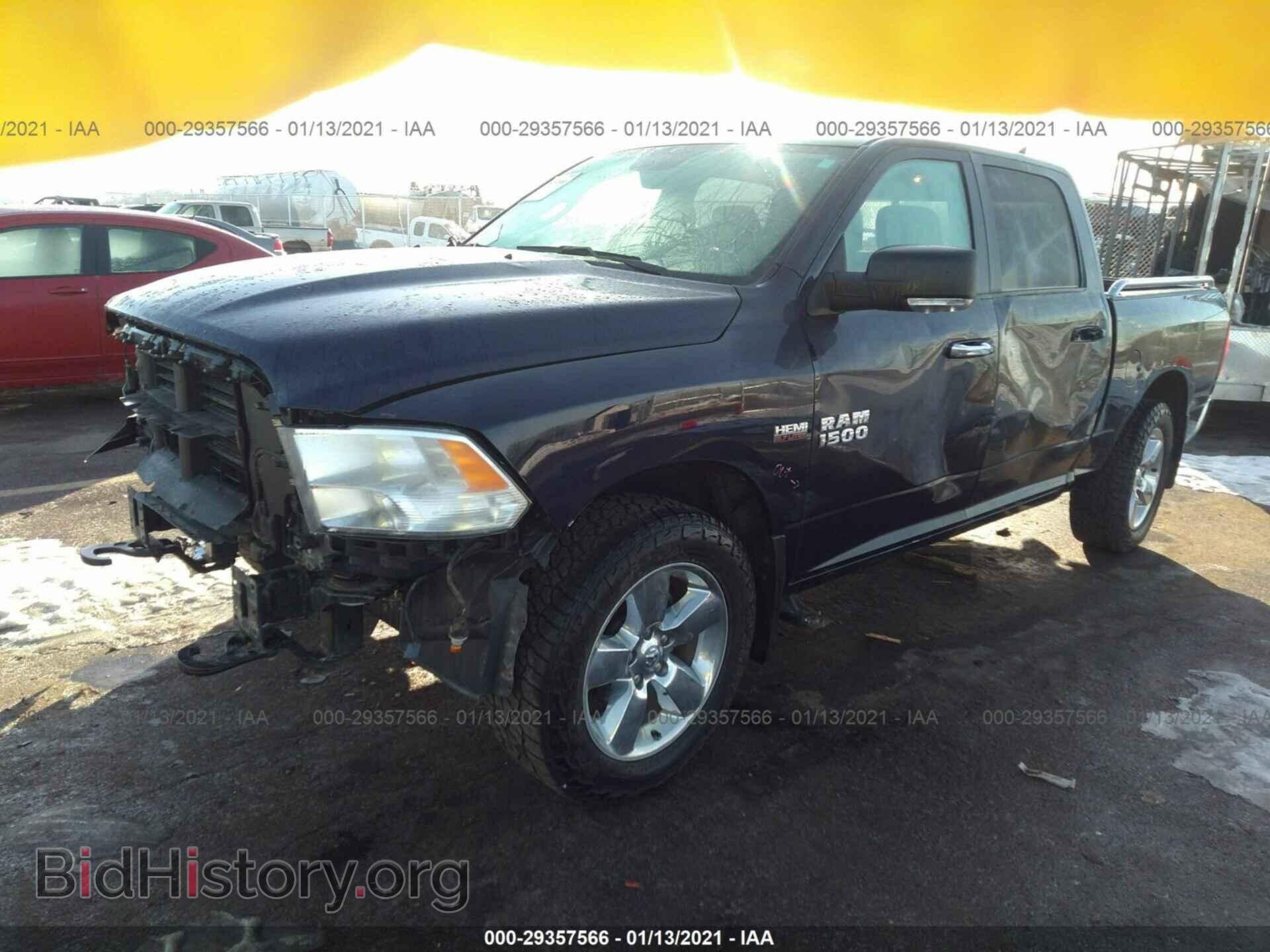 2017 RAM 1500 - VIN: 1C6RR7LT7HS659941 - Photo 2