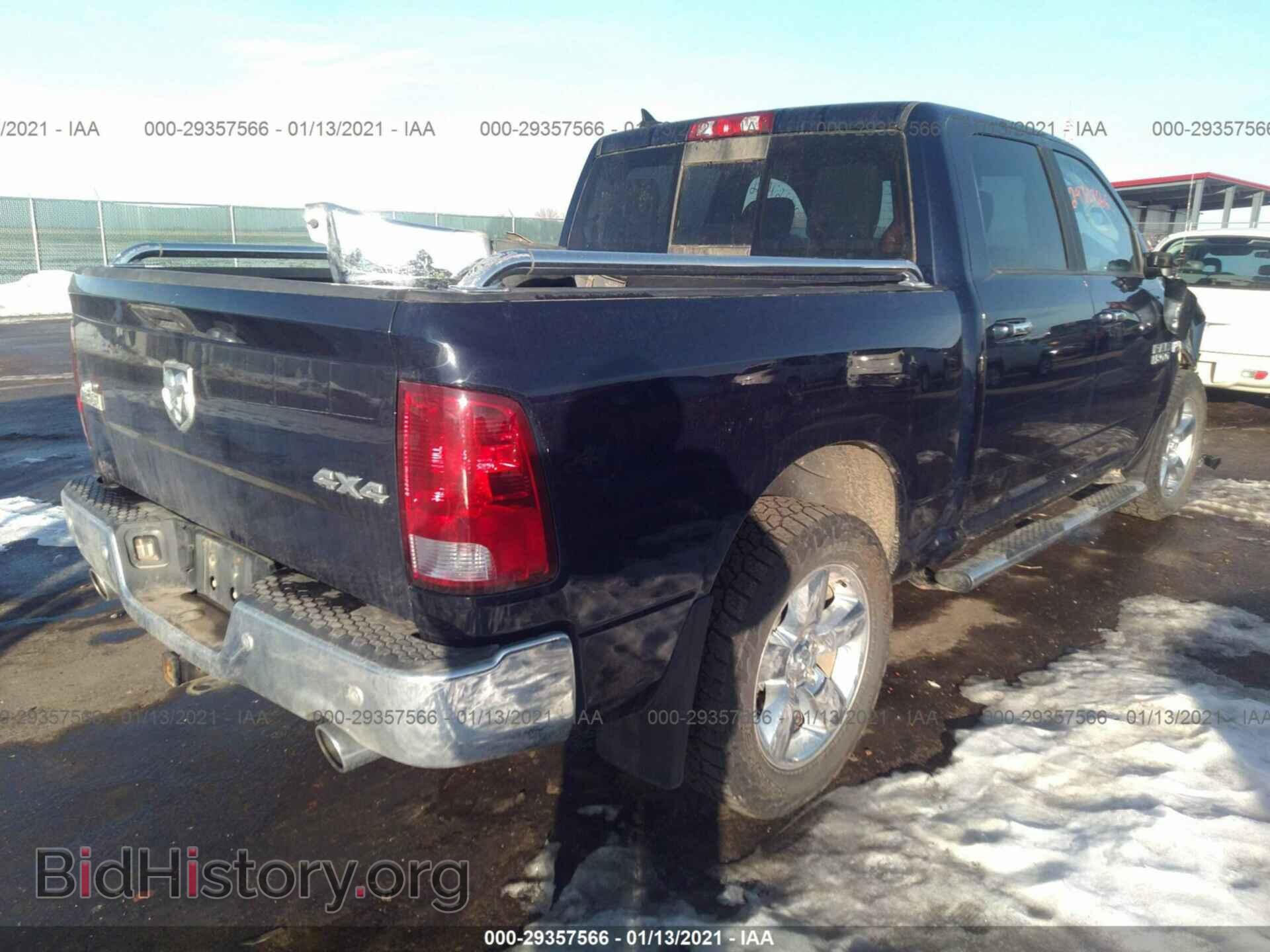2017 RAM 1500 - VIN: 1C6RR7LT7HS659941 - Photo 4