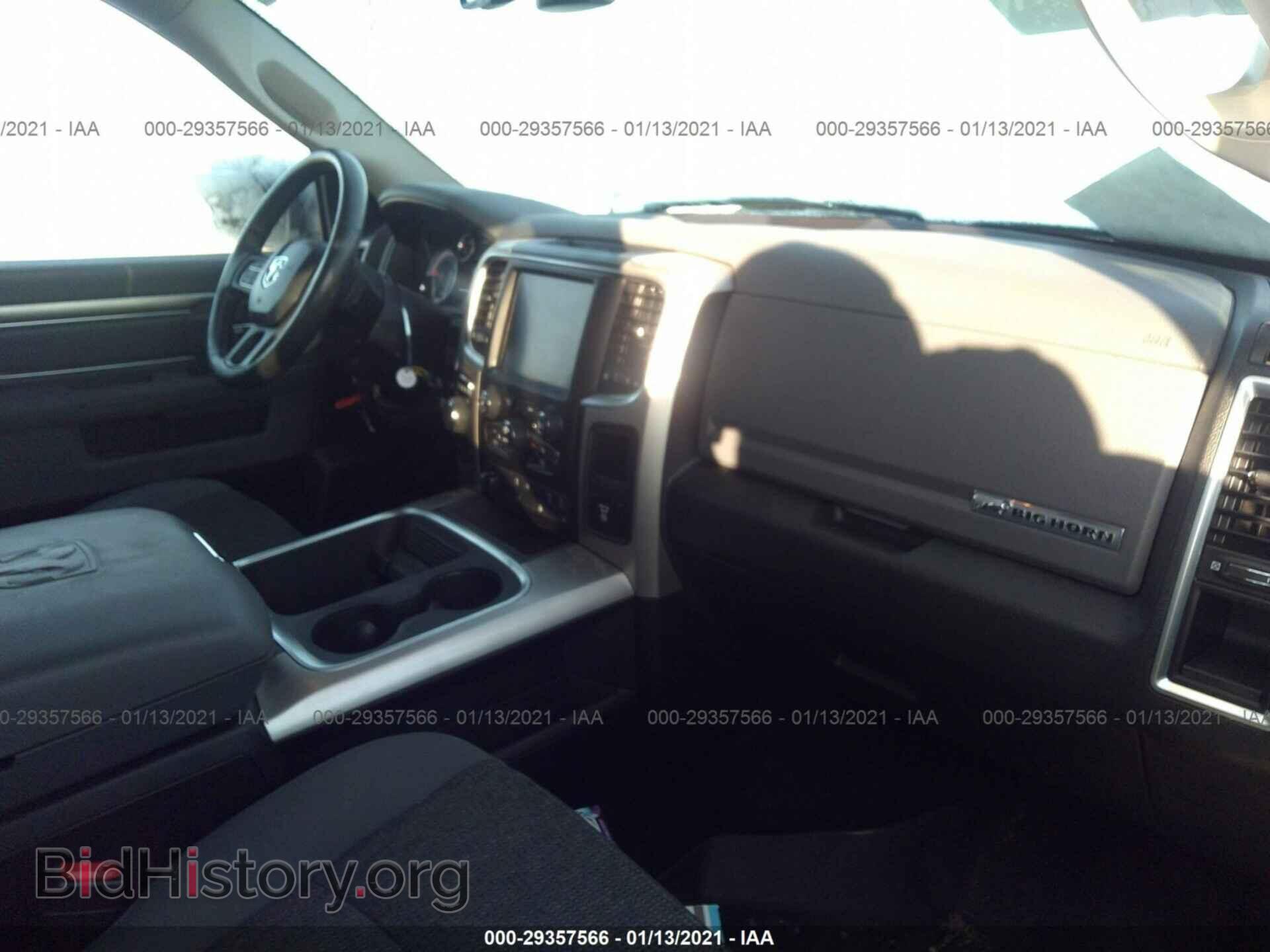 2017 RAM 1500 - VIN: 1C6RR7LT7HS659941 - Photo 5
