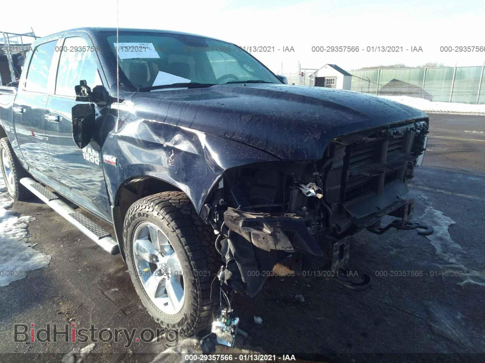 2017 RAM 1500 - VIN: 1C6RR7LT7HS659941 - Photo 6