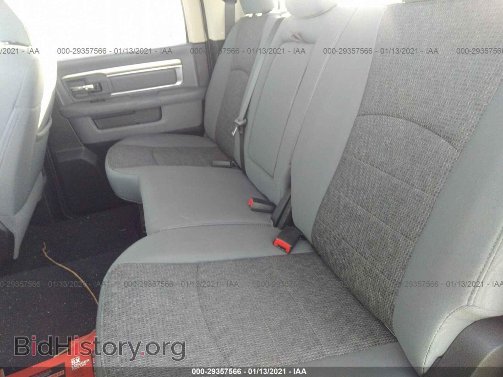 2017 RAM 1500 - VIN: 1C6RR7LT7HS659941 - Photo 8