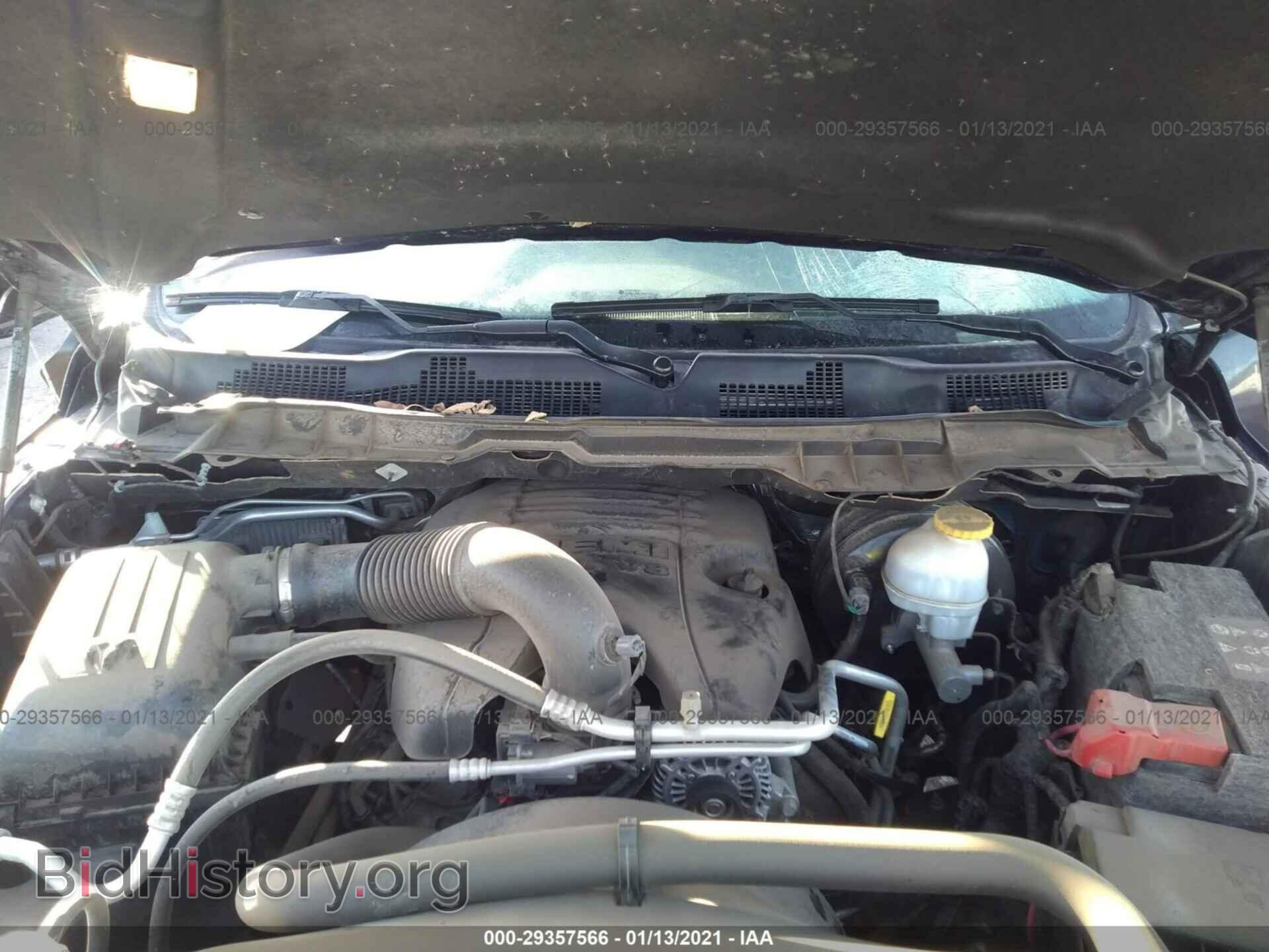 2017 RAM 1500 - VIN: 1C6RR7LT7HS659941 - Photo 10