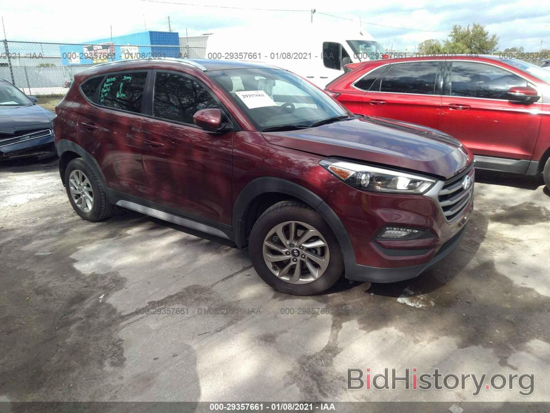 Фотография KM8J33A46HU544369 - HYUNDAI TUCSON 2017