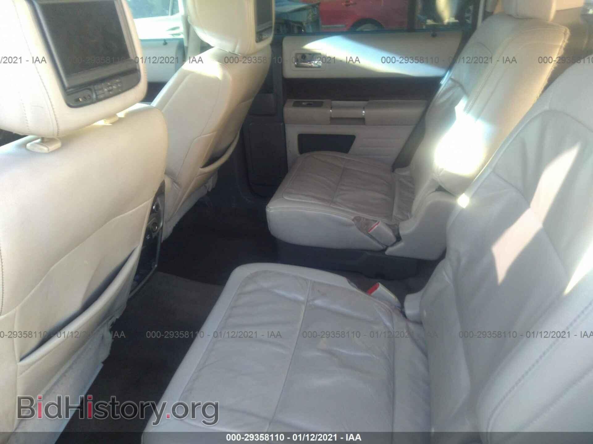 2012 FORD FLEX - VIN: 2FMGK5CC9CBD20704 - Photo 8