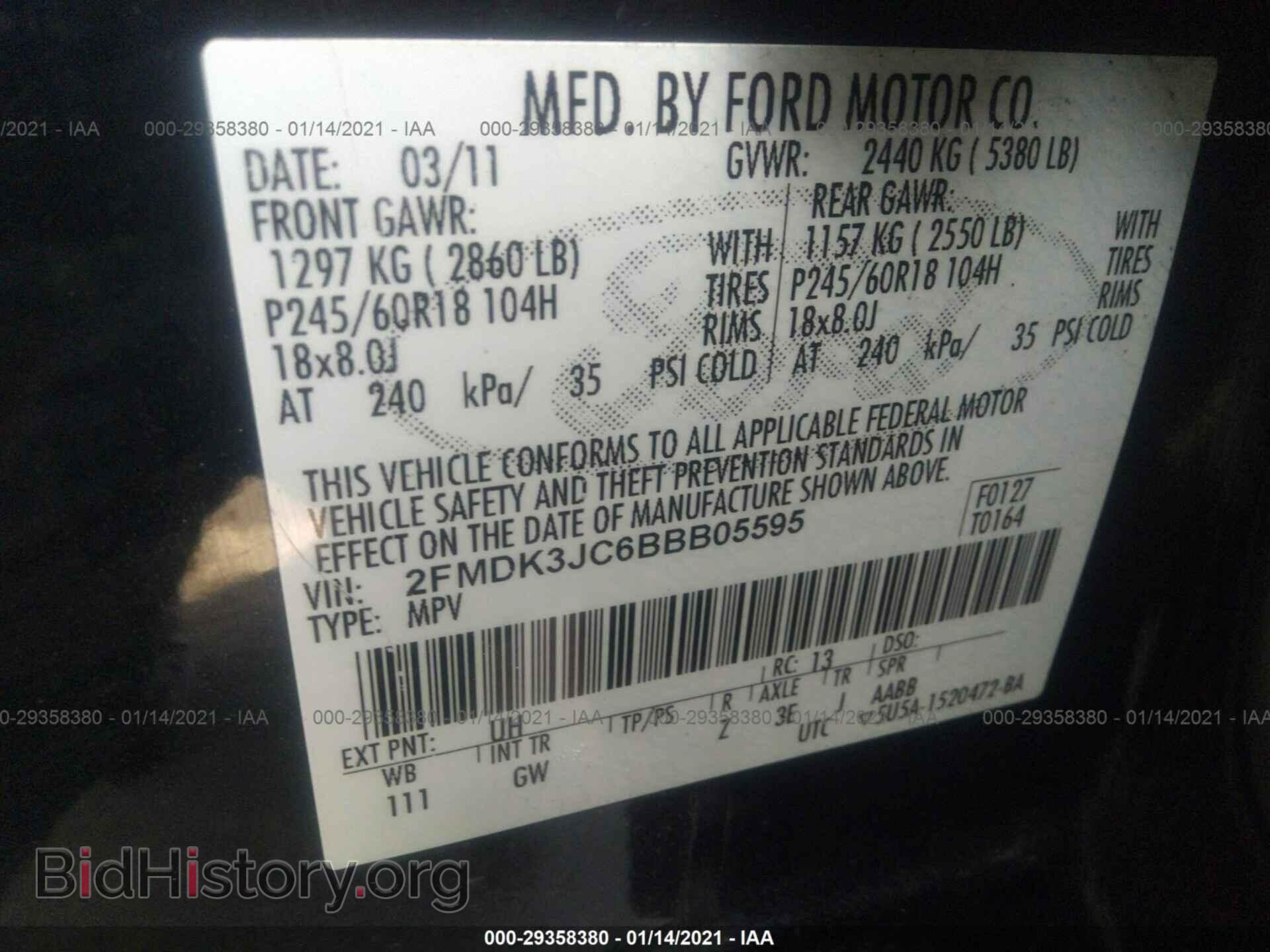 2011 FORD EDGE - VIN: 2FMDK3JC6BBB05595 - Фото 9