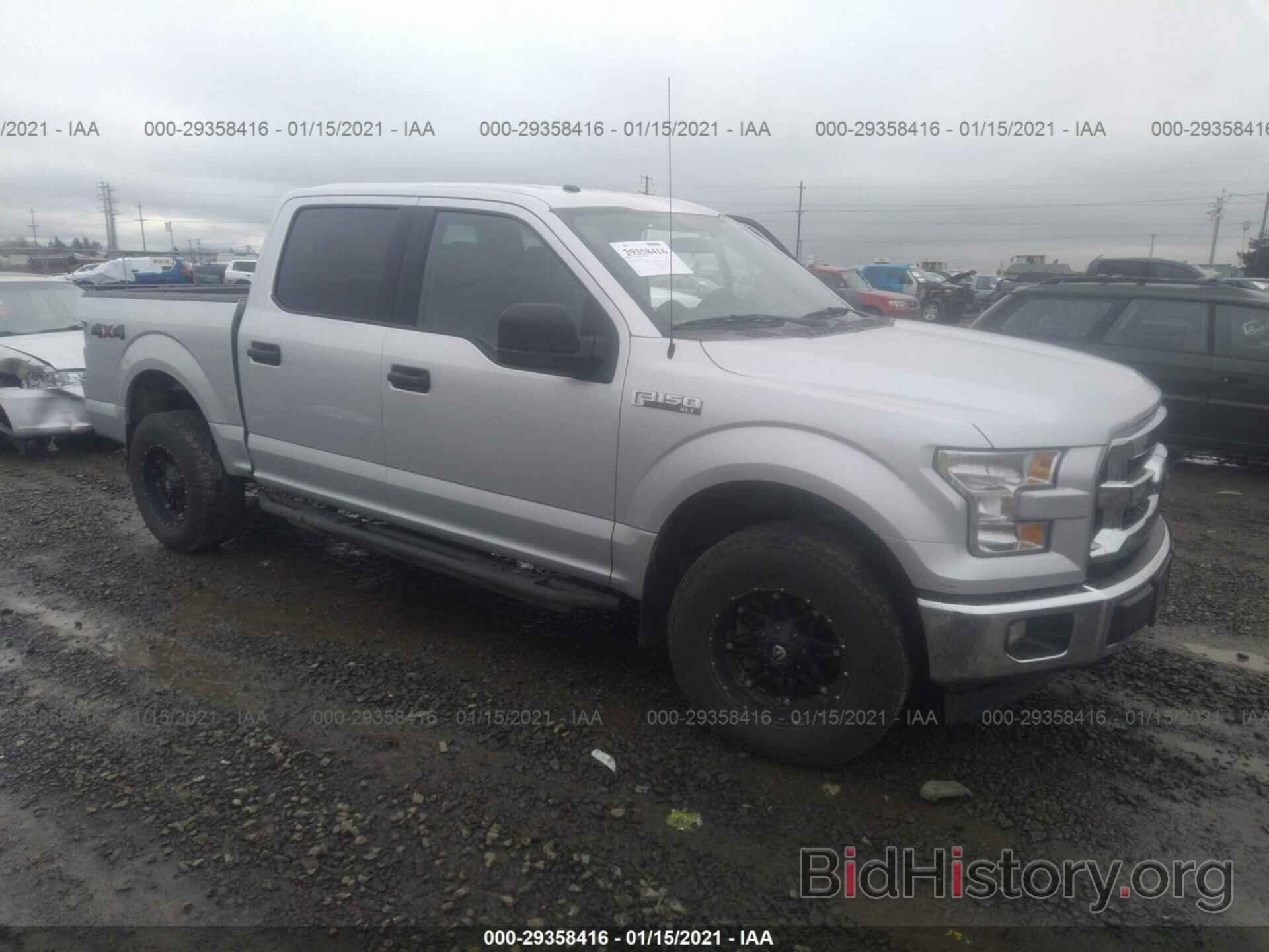 Photo 1FTEW1E83HKC75242 - FORD F-150 2017