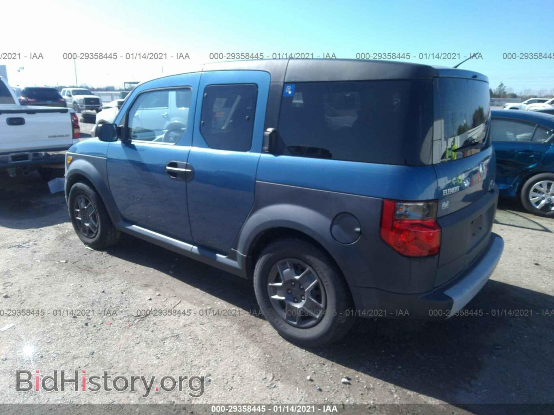 2007 HONDA ELEMENT - VIN: 5J6YH28317L007452 - Фото 3