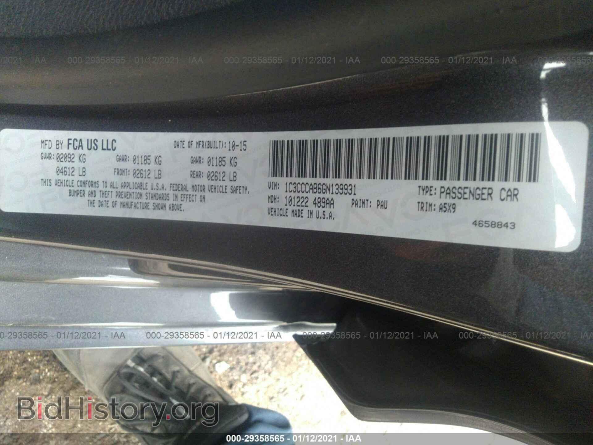 2016 CHRYSLER 200 - VIN: 1C3CCCAB6GN139931 - Photo 9