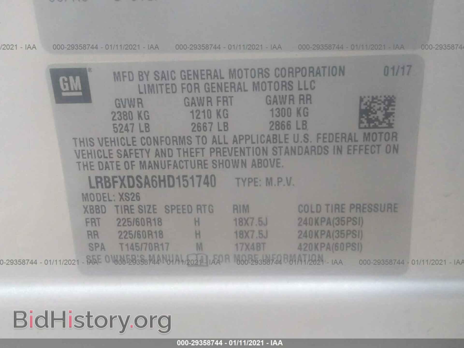 2017 BUICK ENVISION - VIN: LRBFXDSA6HD151740 - Фото 9