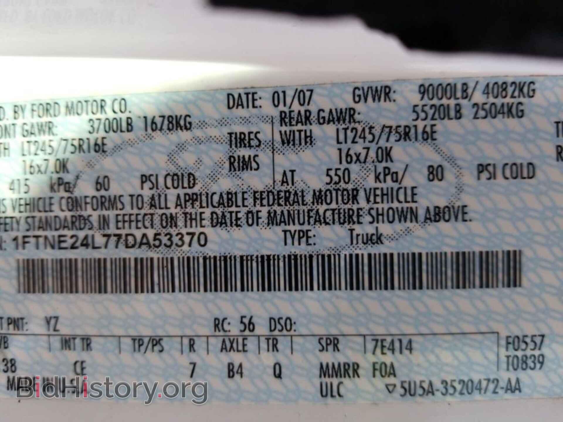 2007 FORD ECONOLINE CARGO VAN - VIN: 1FTNE24L77DA53370 - Фото 13