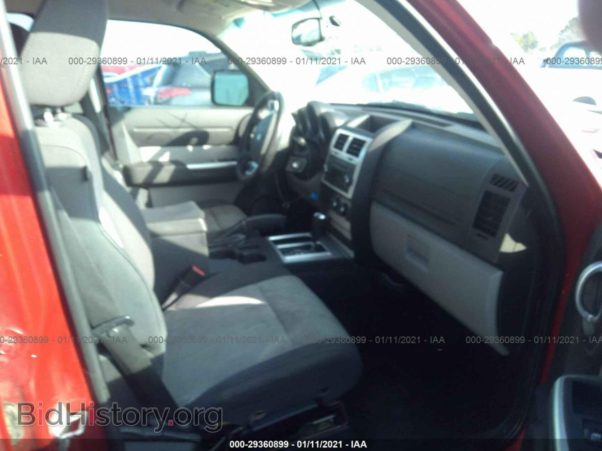 2007 DODGE NITRO - VIN: 1D8GT58K57W724641 - Фото 5