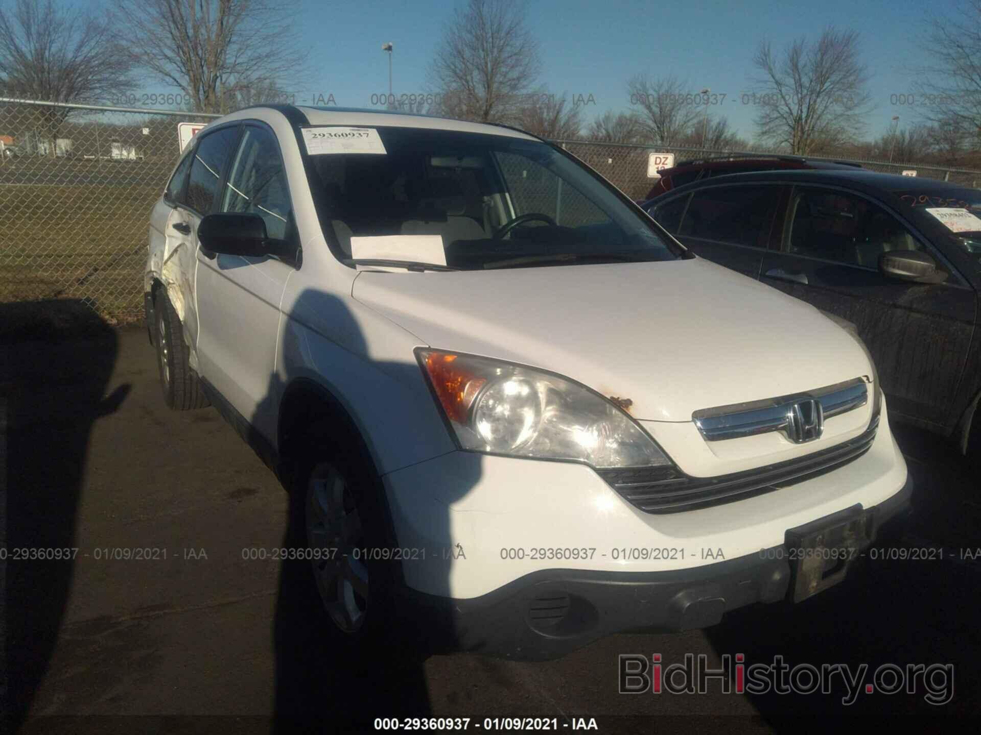 Photo 5J6RE48578L004115 - HONDA CR-V 2008