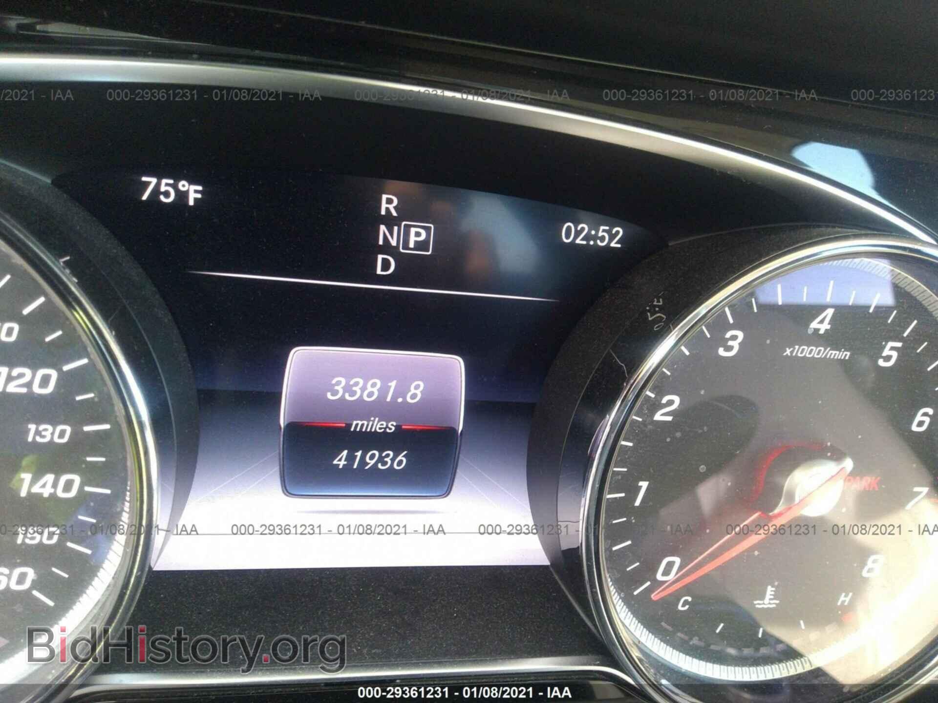 2017 MERCEDES-BENZ E-CLASS - VIN: WDDZF4JB5HA129084 - Фото 7