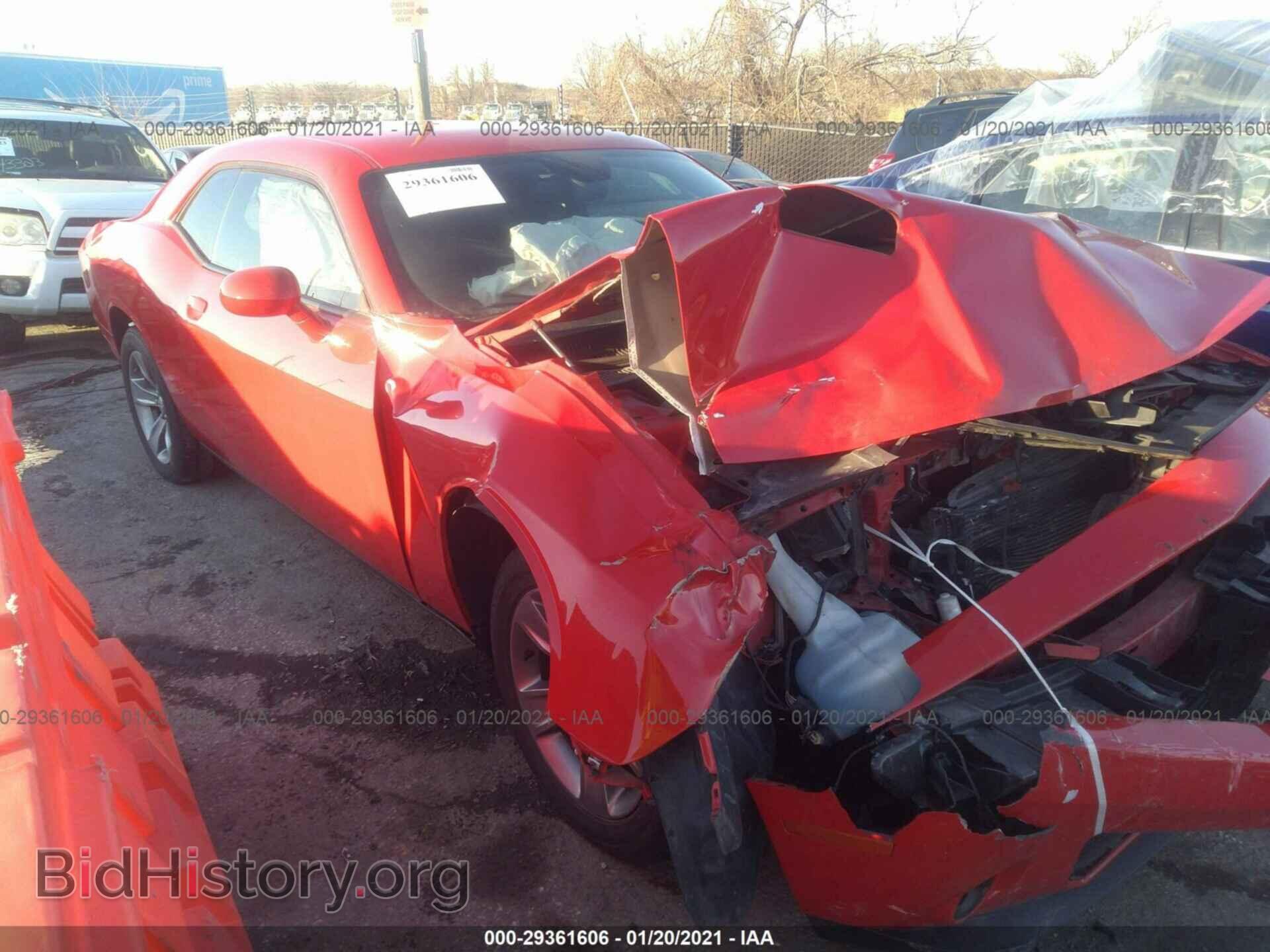 Фотография 2C3CDZAG8FH764043 - DODGE CHALLENGER 2015