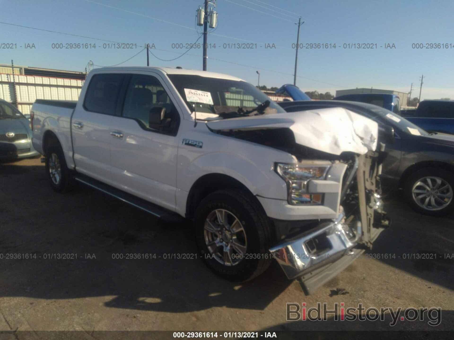 Photo 1FTEW1EF3HKC61517 - FORD F-150 2017