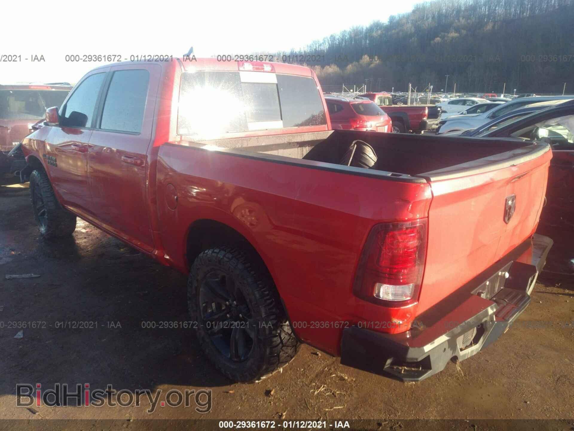 2017 RAM 1500 - VIN: 1C6RR7MT6HS686692 - Фото 3