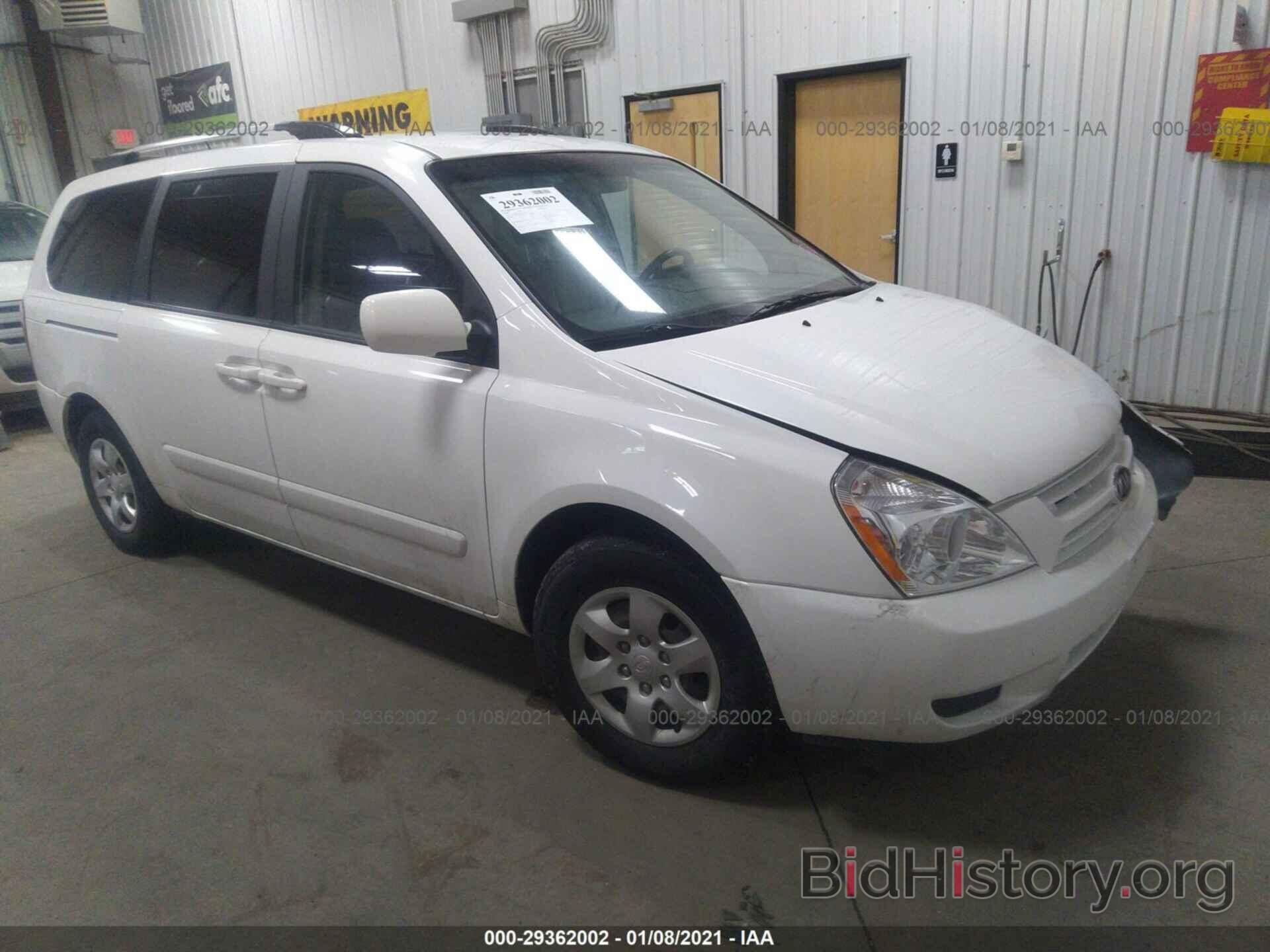 Photo KNDMB233596307364 - KIA SEDONA 2009