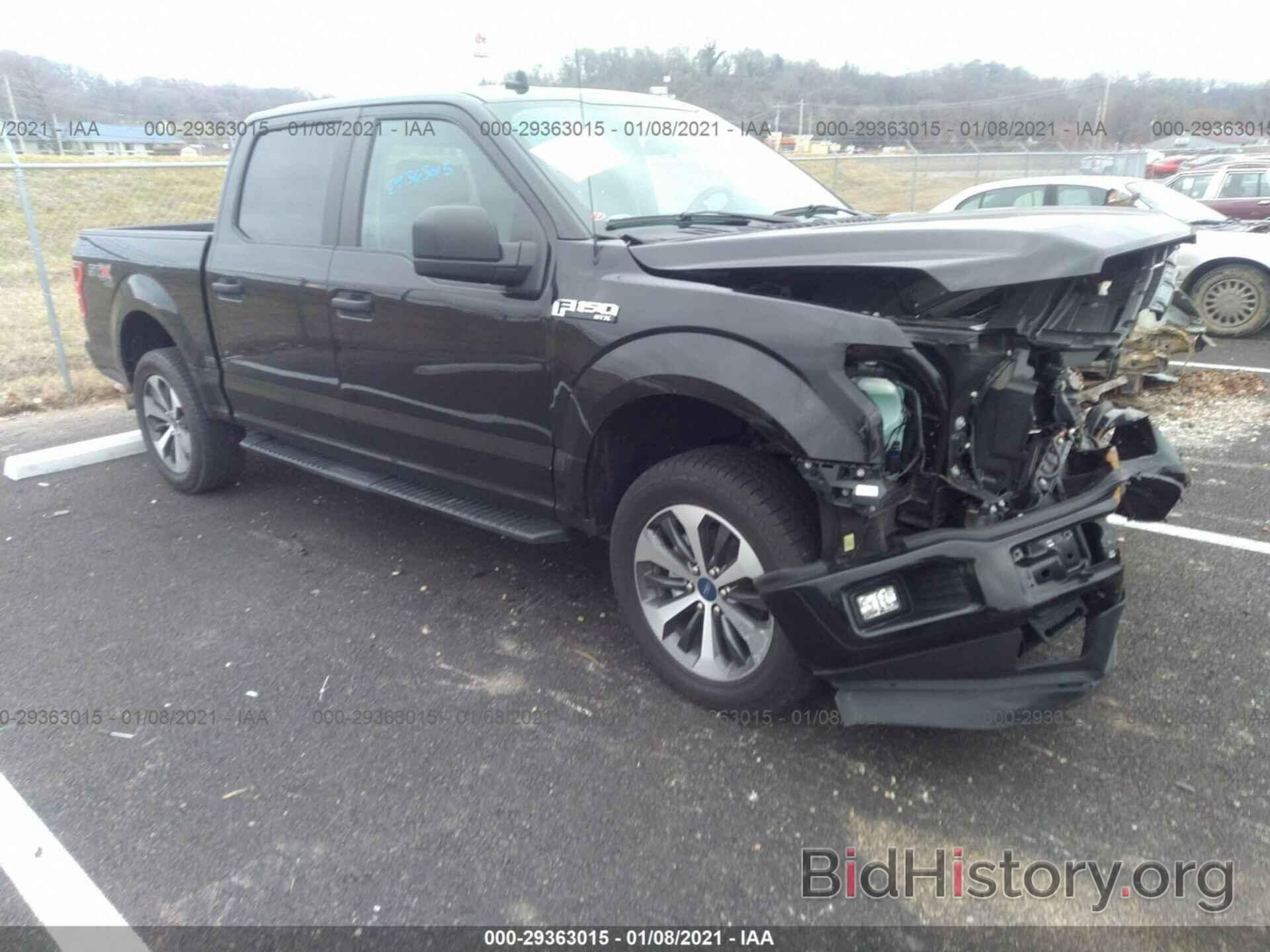 Photo 1FTEW1EP4LKE15637 - FORD F-150 2020