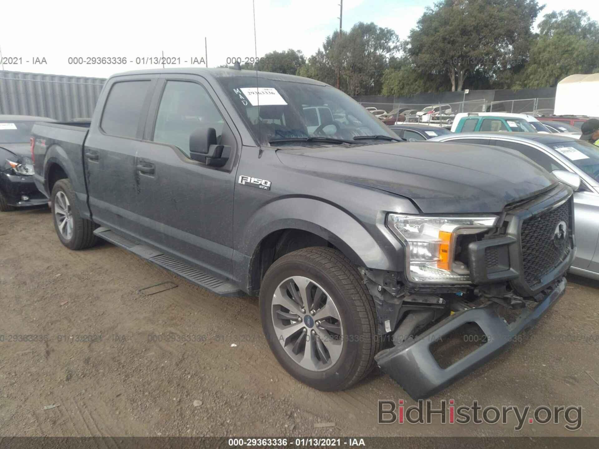Photo 1FTEW1C53LFB84532 - FORD F-150 2020