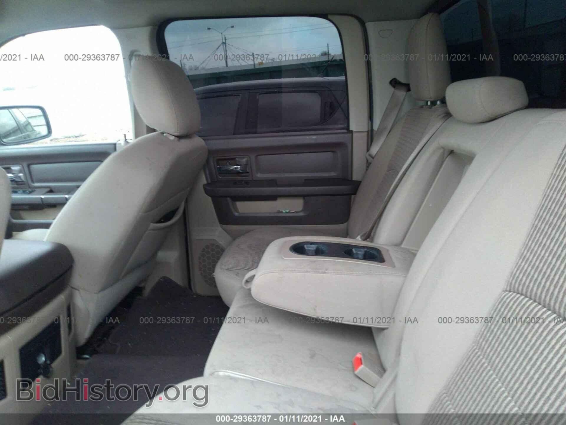 2011 RAM 1500 - VIN: 1D7RB1CT7BS526698 - Фото 8