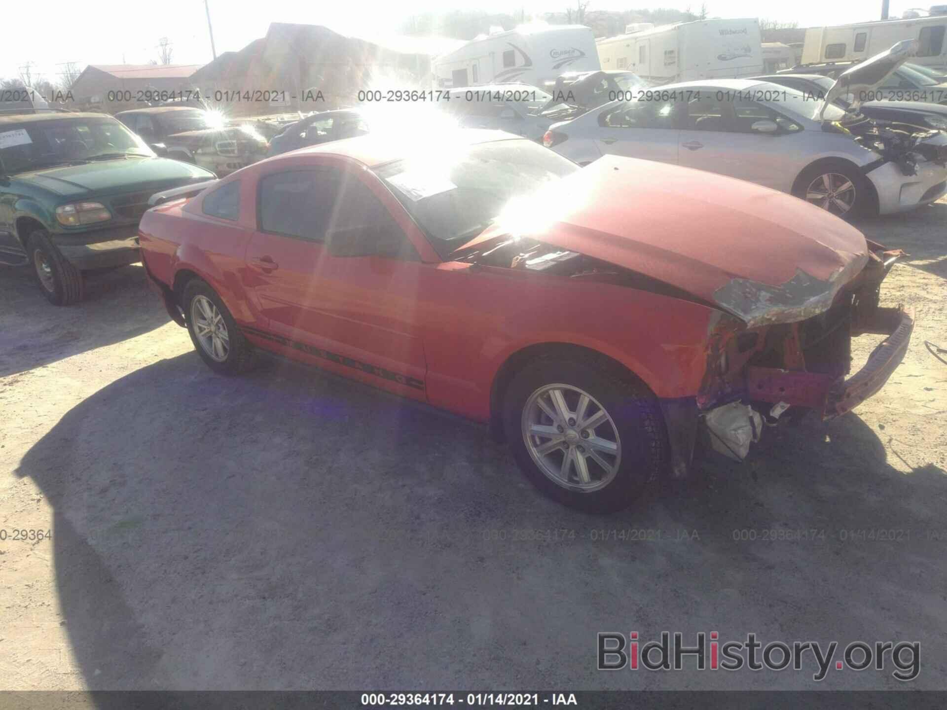 Photo 1ZVFT80N675211385 - FORD MUSTANG 2007
