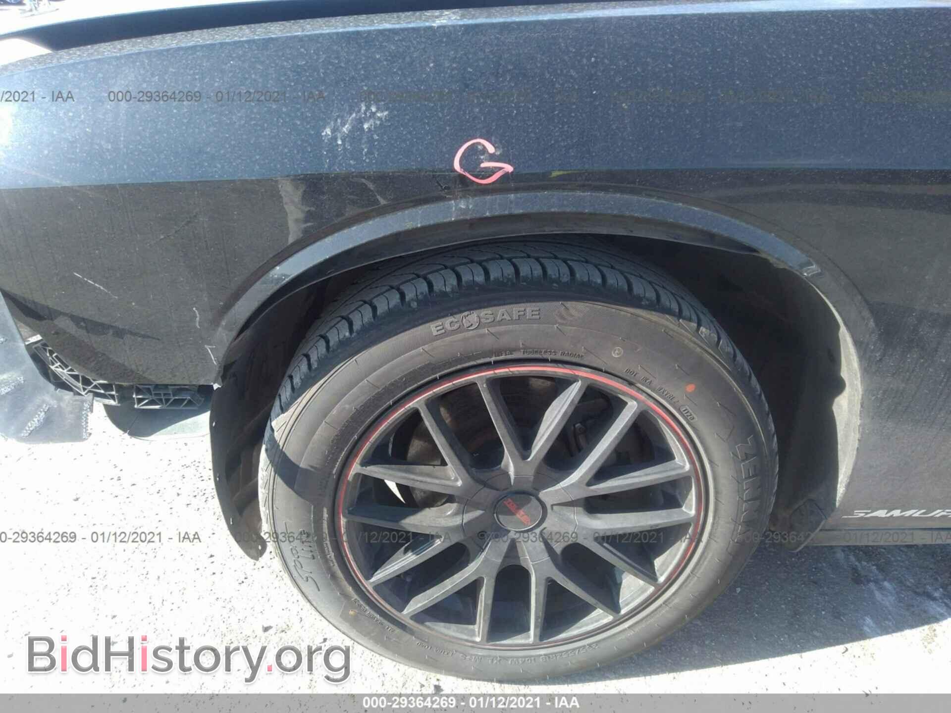 2015 DODGE CHALLENGER - VIN: 2C3CDZAG4FH717561 - Photo 12