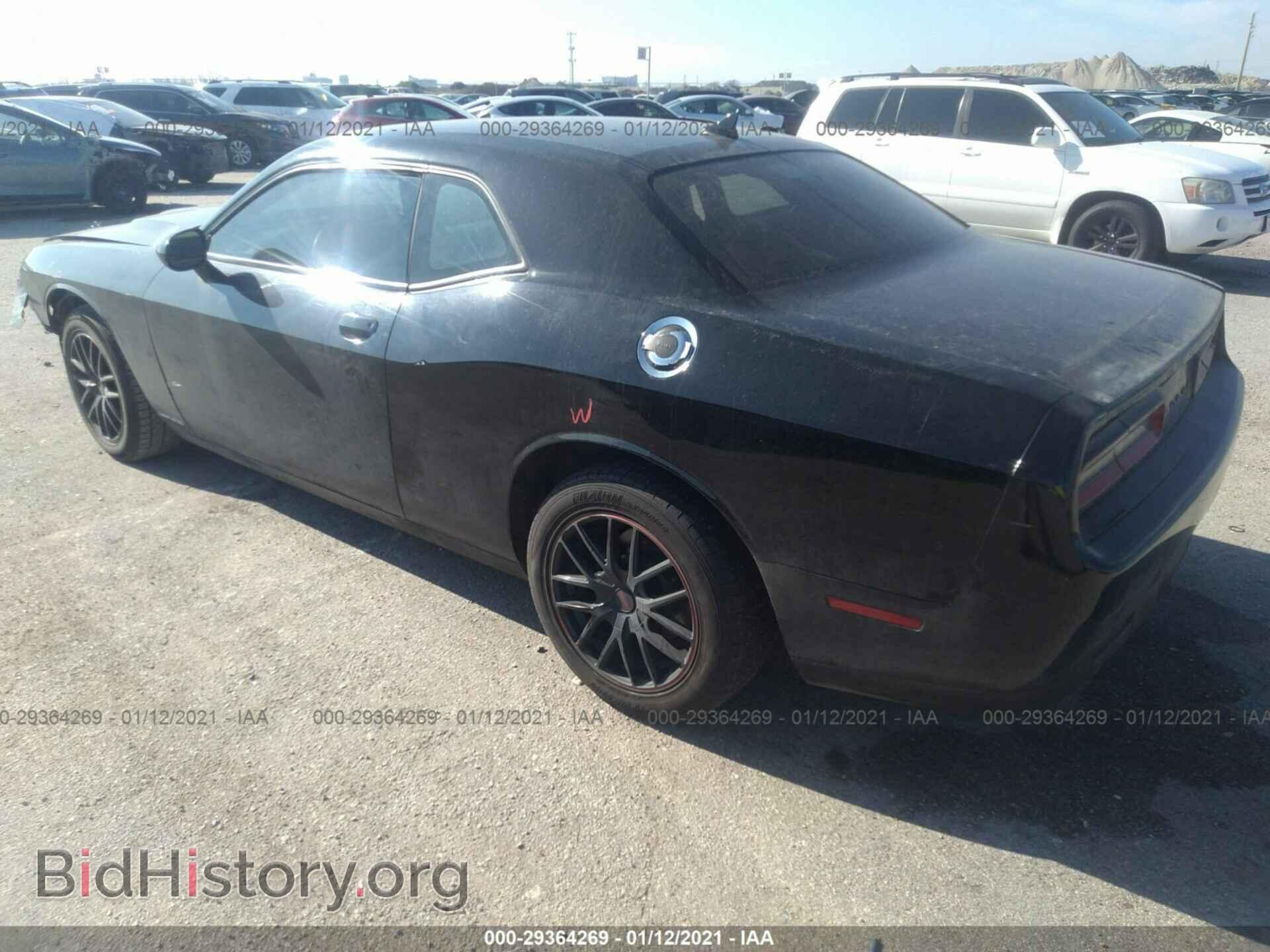 2015 DODGE CHALLENGER - VIN: 2C3CDZAG4FH717561 - Photo 3