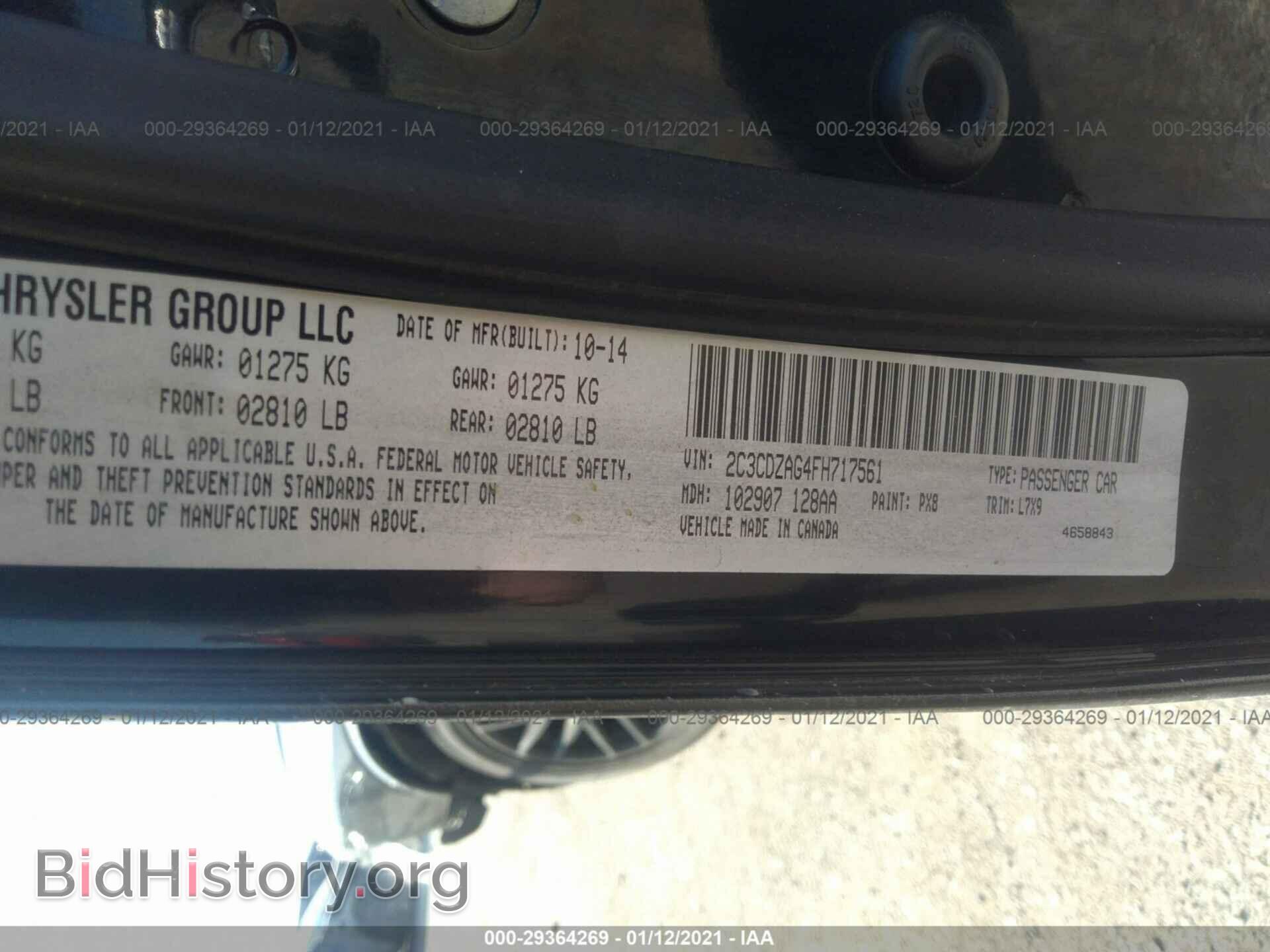 2015 DODGE CHALLENGER - VIN: 2C3CDZAG4FH717561 - Photo 9