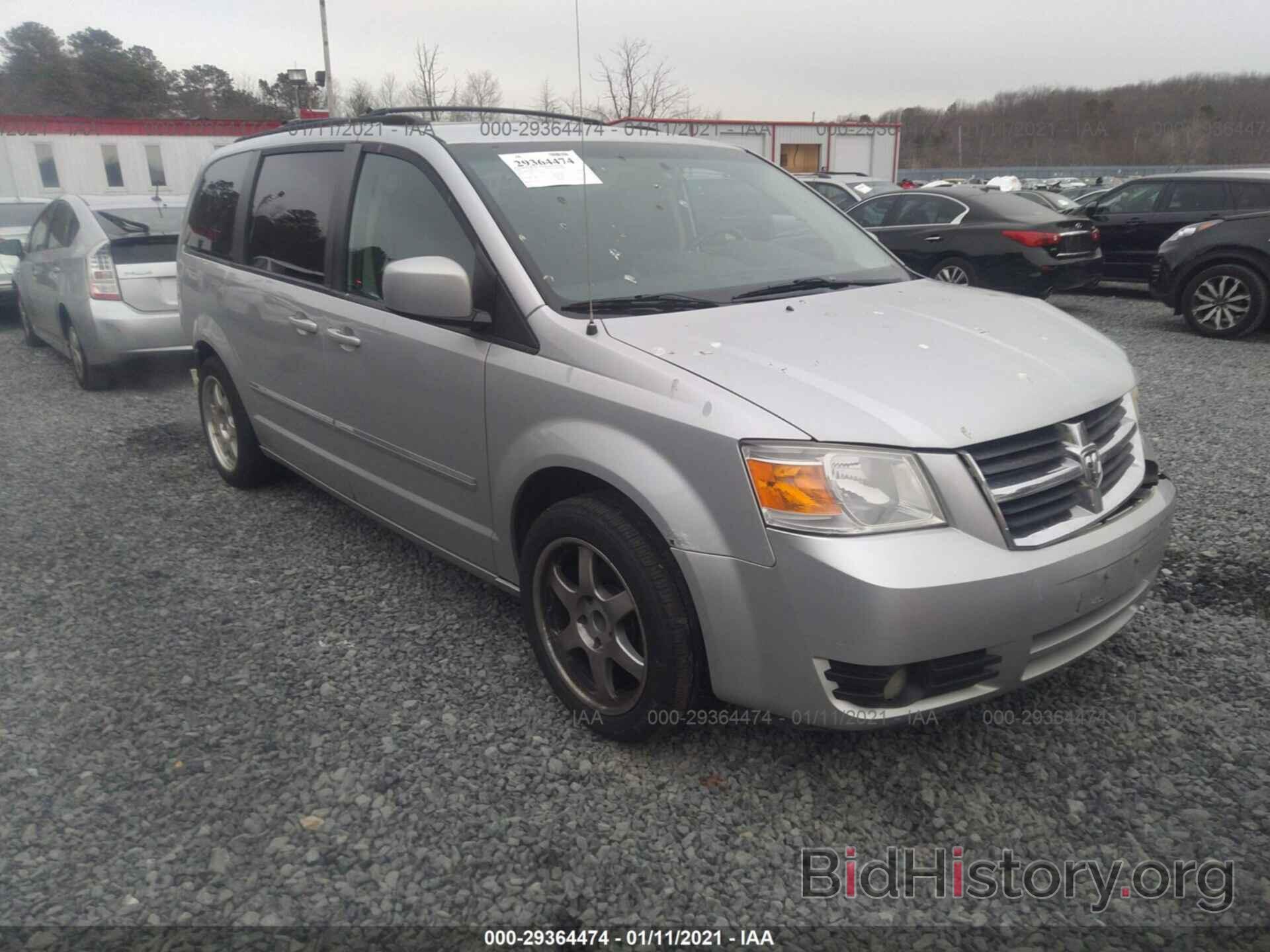 Фотография 2D8HN54159R523636 - DODGE GRAND CARAVAN 2009