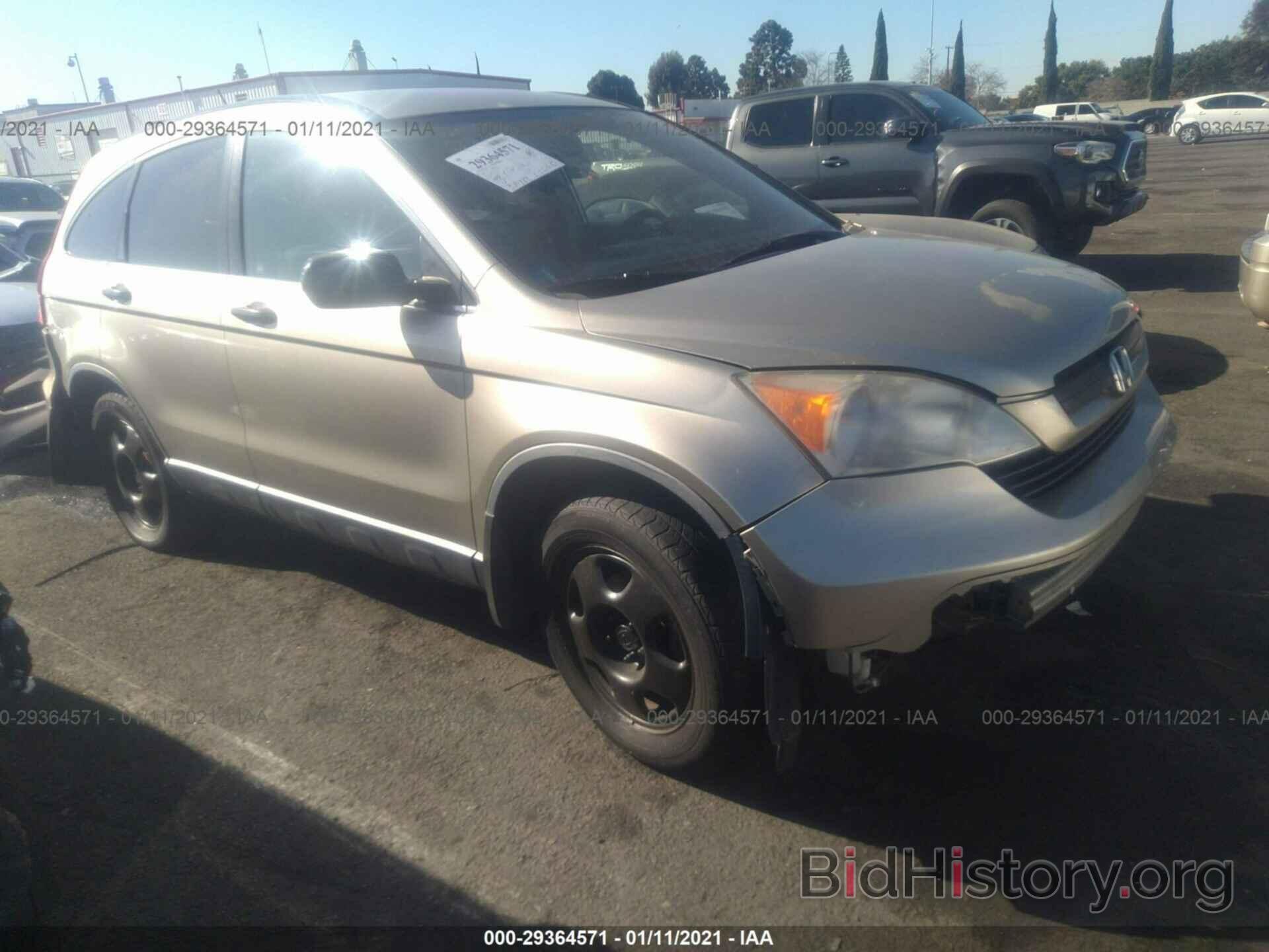 Photo JHLRE38397C052117 - HONDA CR-V 2007