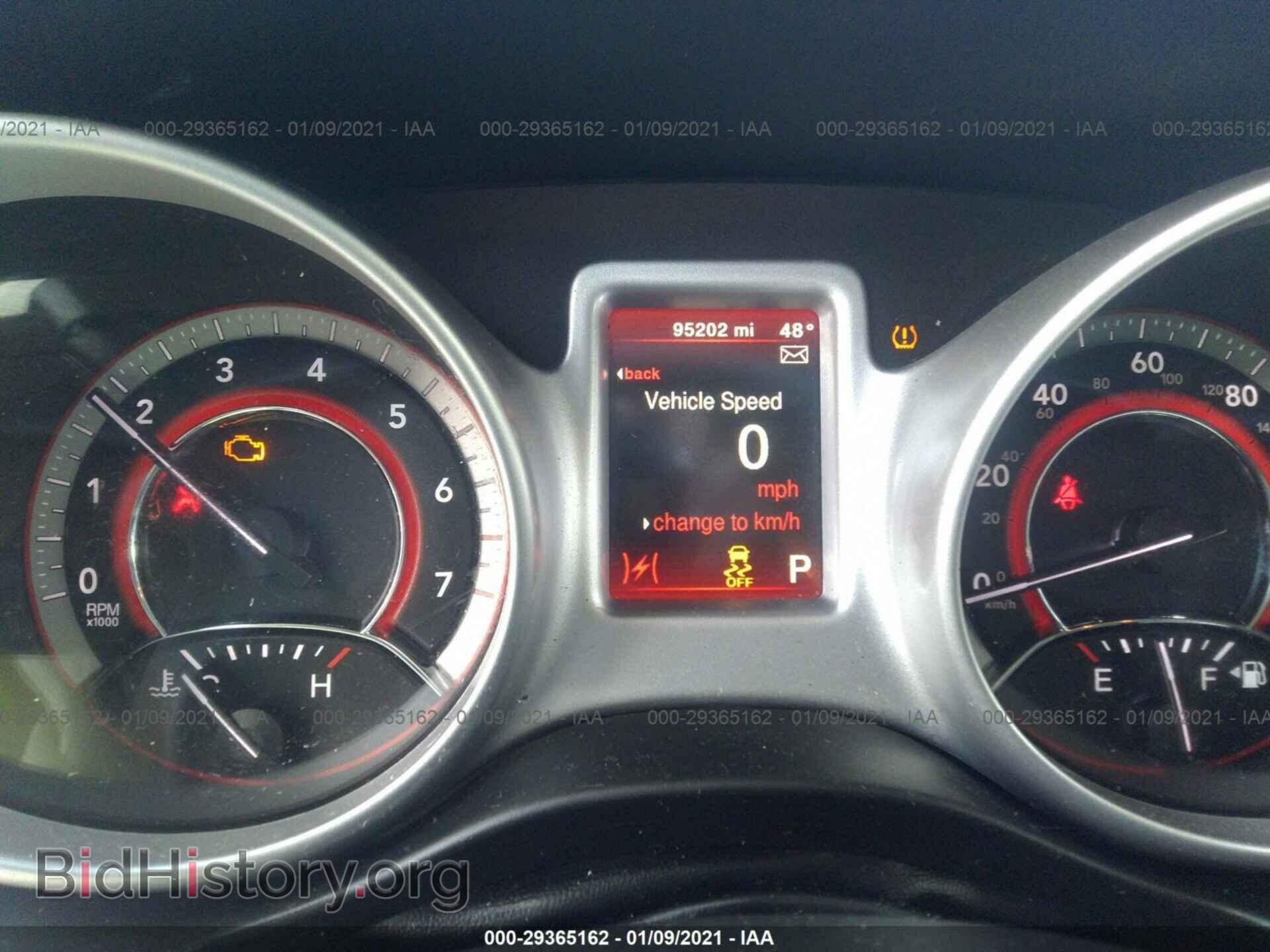 2017 DODGE JOURNEY - VIN: 3C4PDCABXHT709344 - Фото 7
