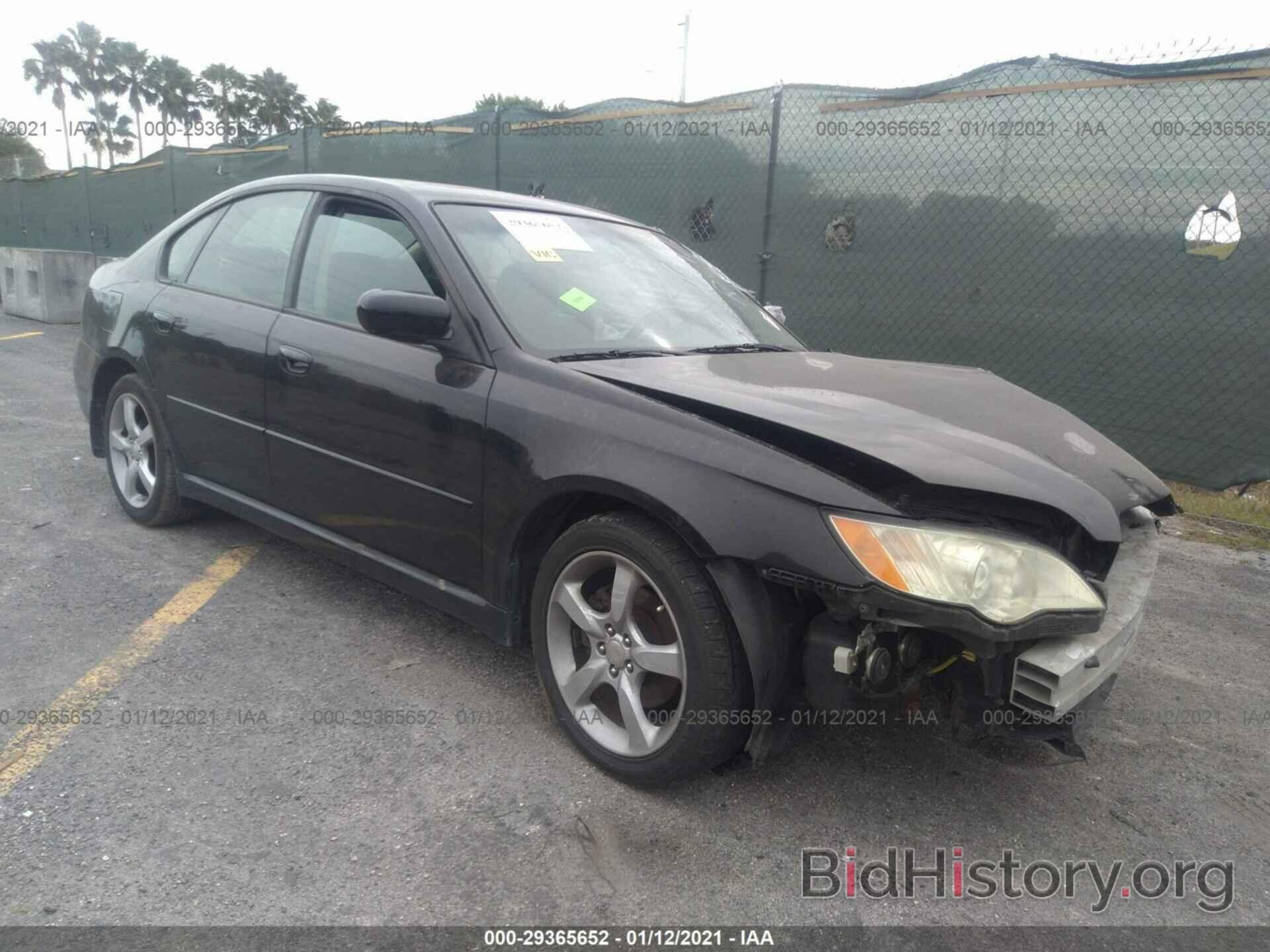 Photo 4S3BL616387226042 - SUBARU LEGACY 2008