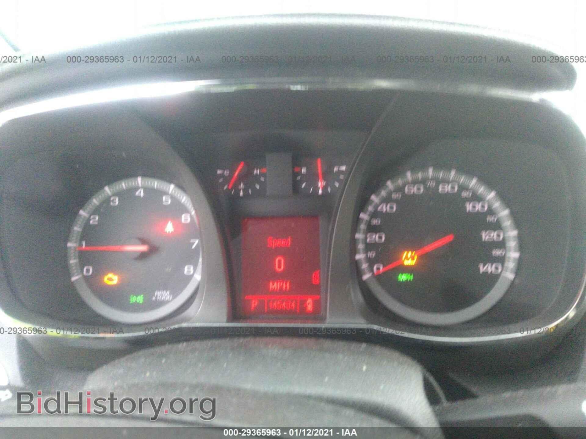 2011 GMC TERRAIN - VIN: 2CTFLVEC2B6363349 - Photo 7