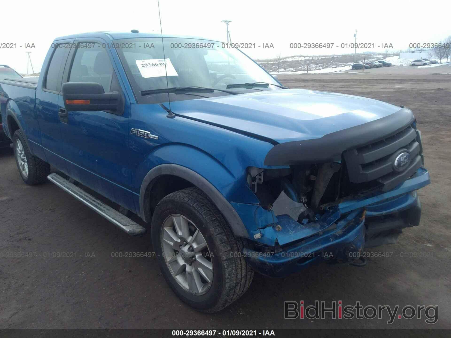 Photo 1FTPX14VX9KB36644 - FORD F-150 2009