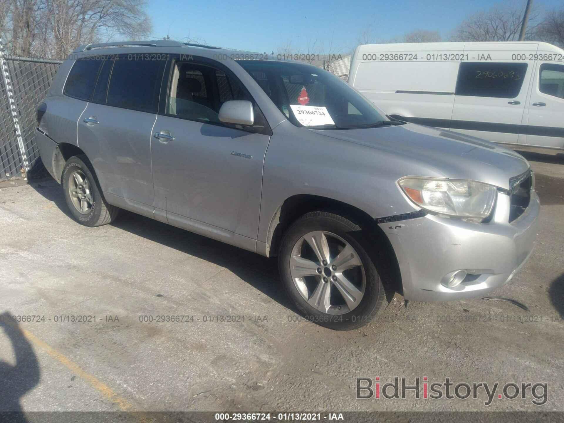 Photo JTEES42A982070198 - TOYOTA HIGHLANDER 2008