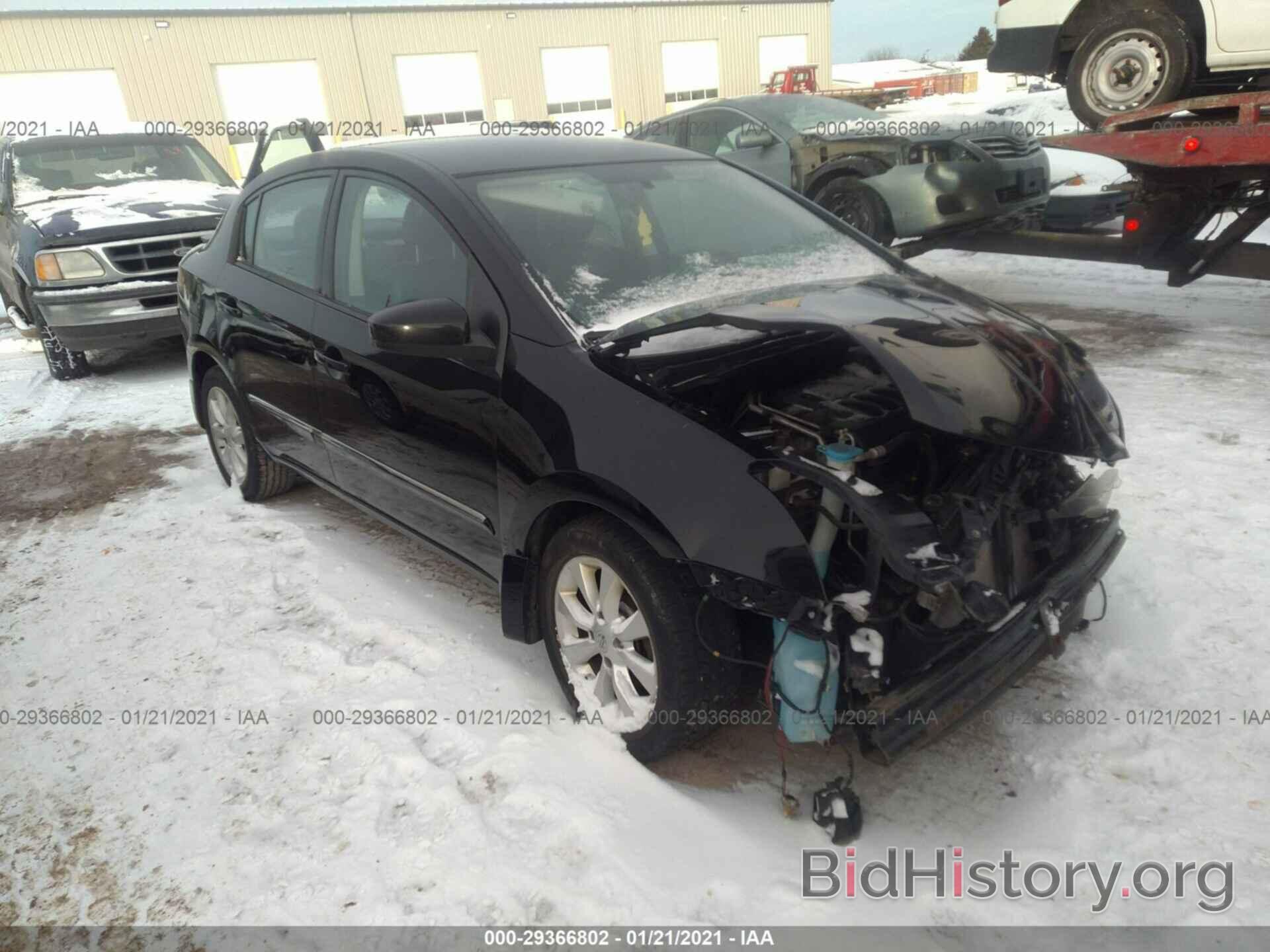 Фотография 3N1AB6AP4BL702263 - NISSAN SENTRA 2011