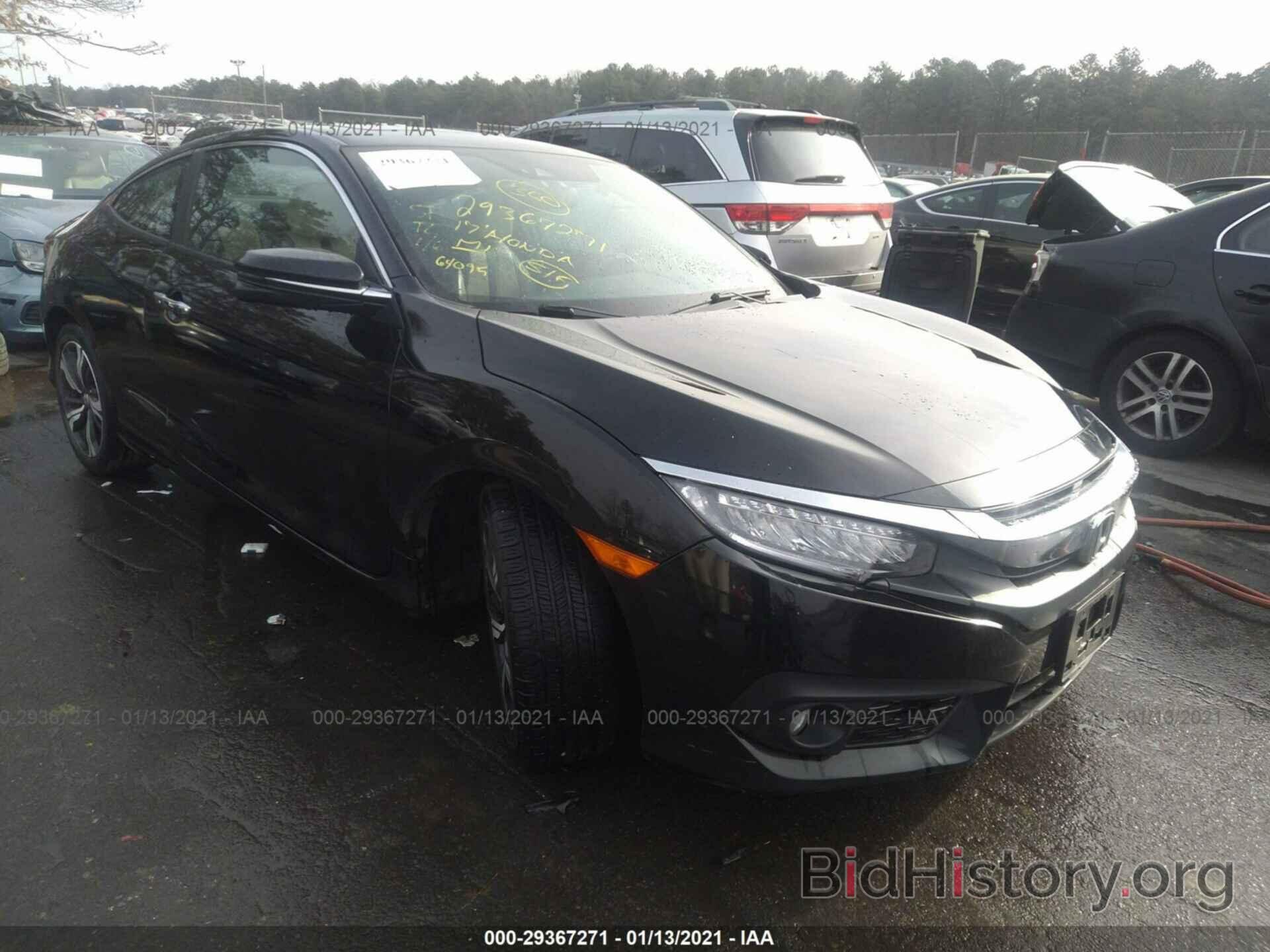 Photo 2HGFC3B90HH351448 - HONDA CIVIC COUPE 2017